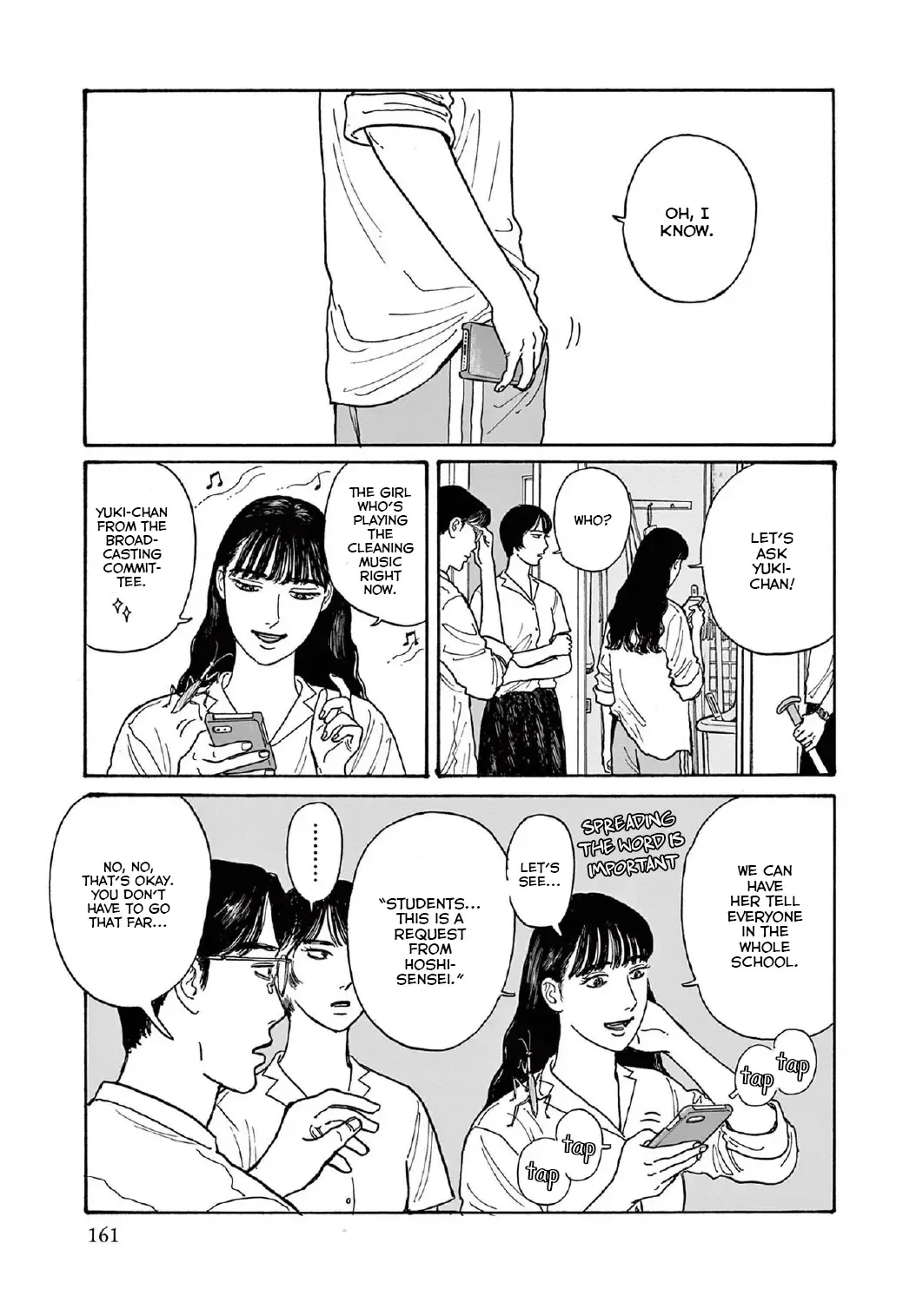 Onna no Sono no Hoshi Chapter 15 page 21 - 