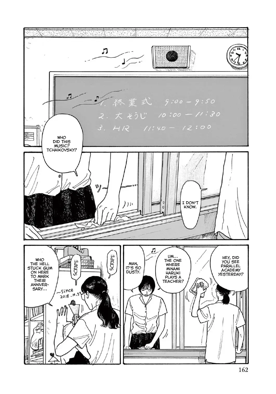 Onna no Sono no Hoshi Chapter 15 page 22 - 