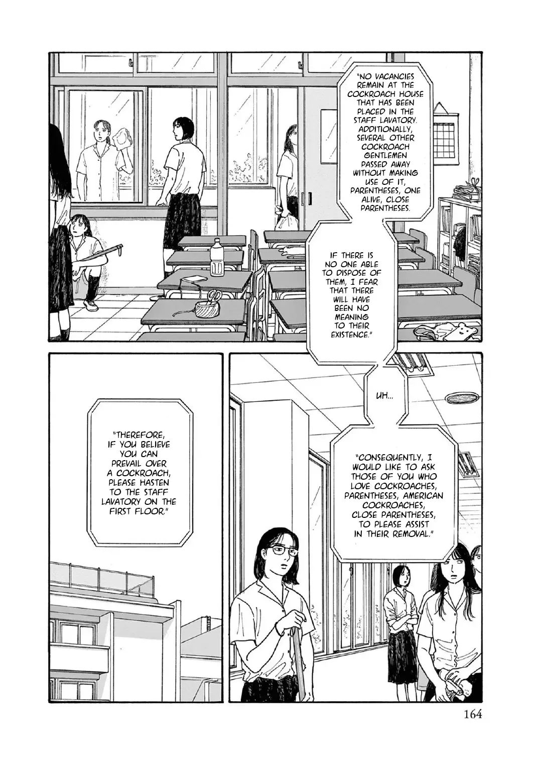 Onna no Sono no Hoshi Chapter 15 page 24 - 