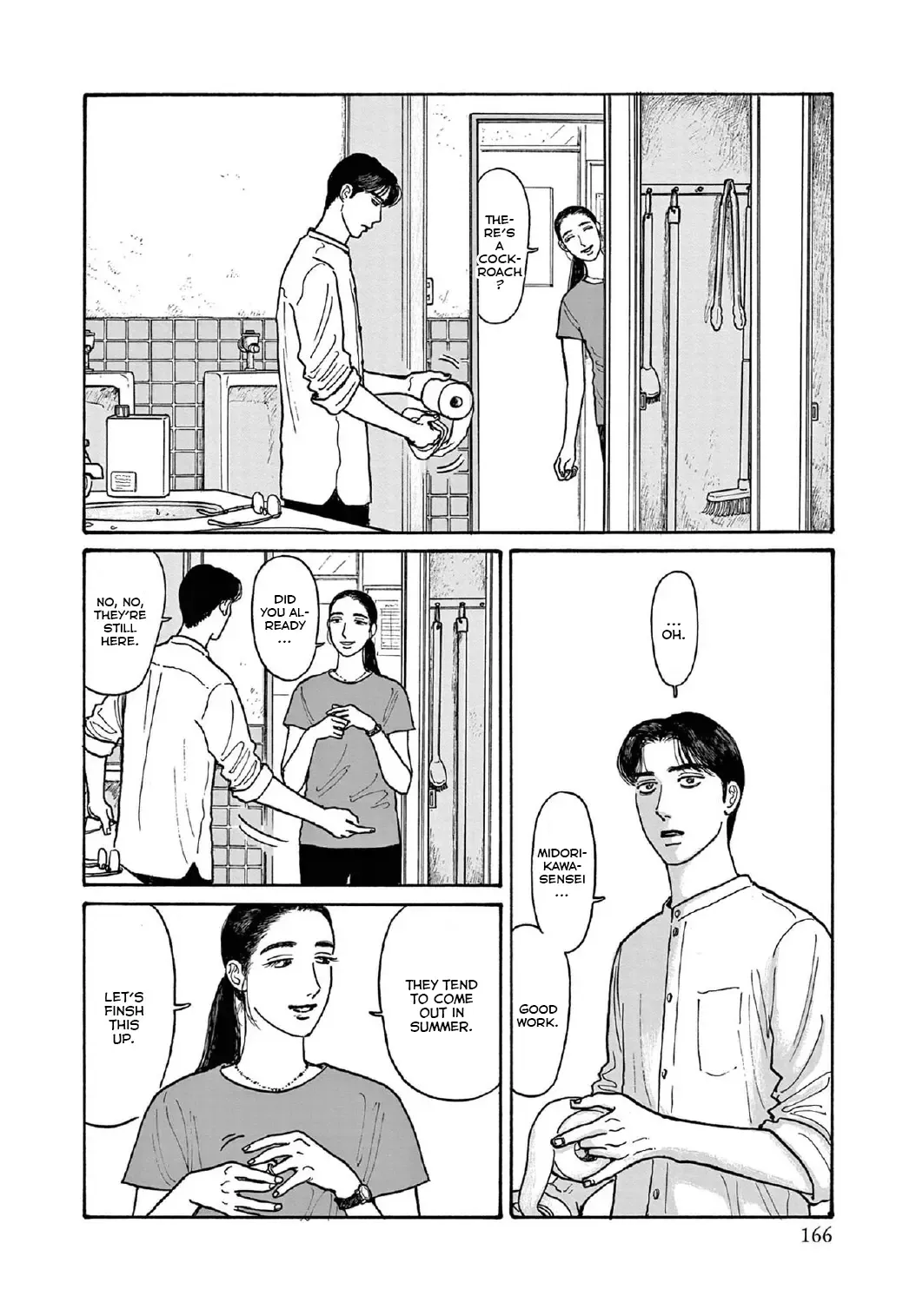 Onna no Sono no Hoshi Chapter 15 page 26 - 