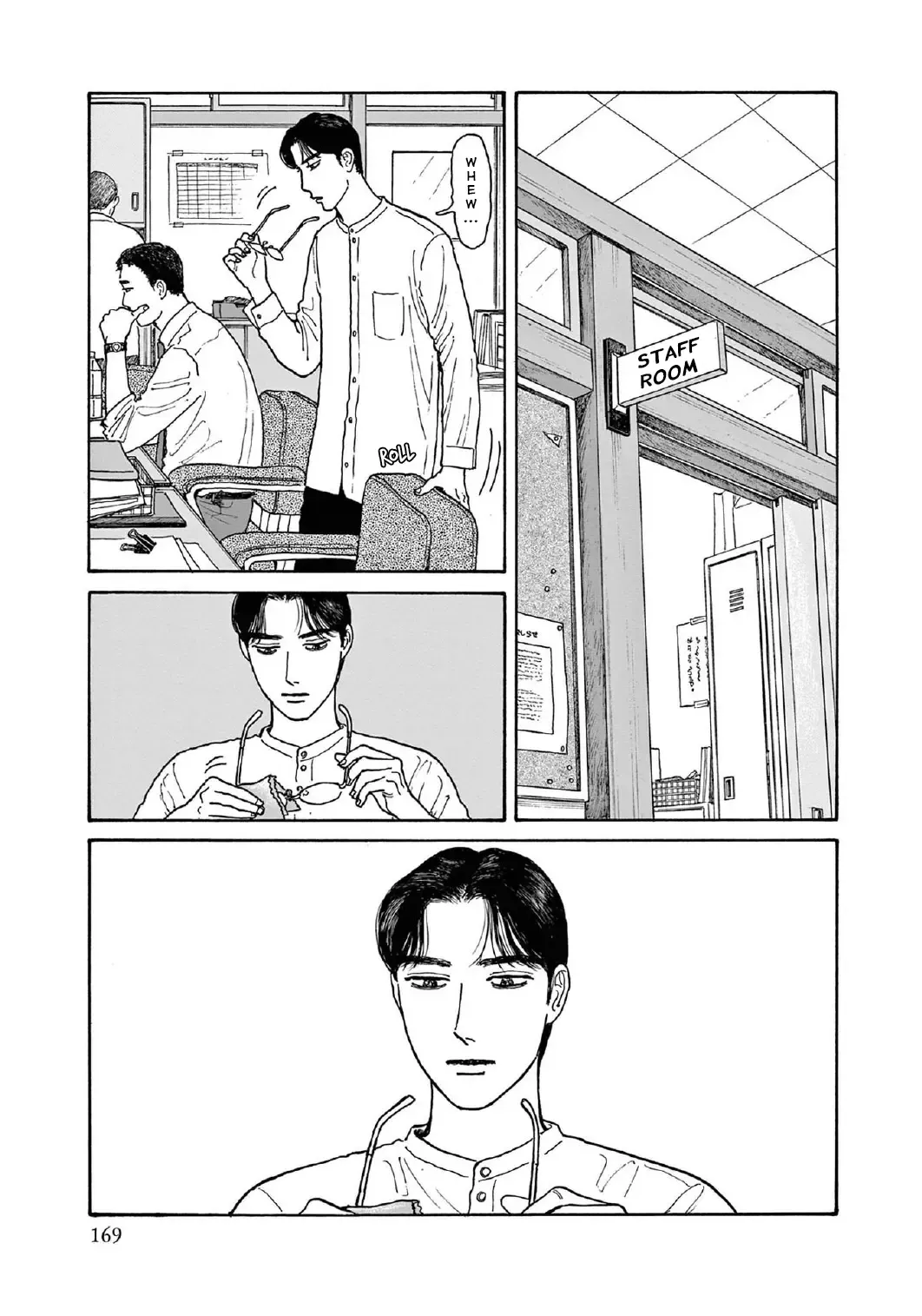 Onna no Sono no Hoshi Chapter 15 page 29 - 