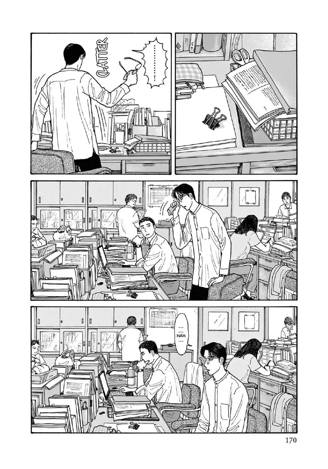 Onna no Sono no Hoshi Chapter 15 page 30 - 