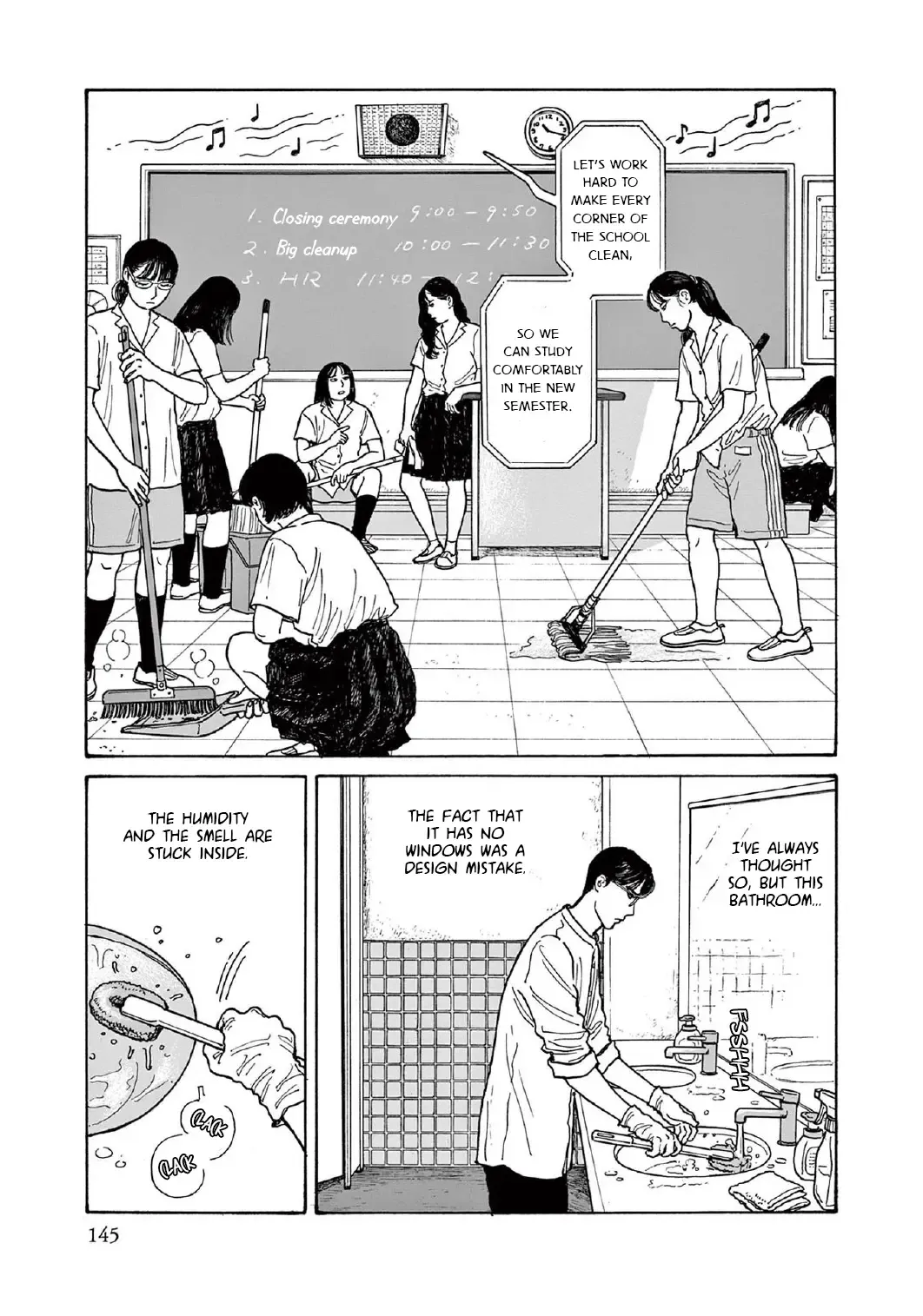 Onna no Sono no Hoshi Chapter 15 page 5 - 