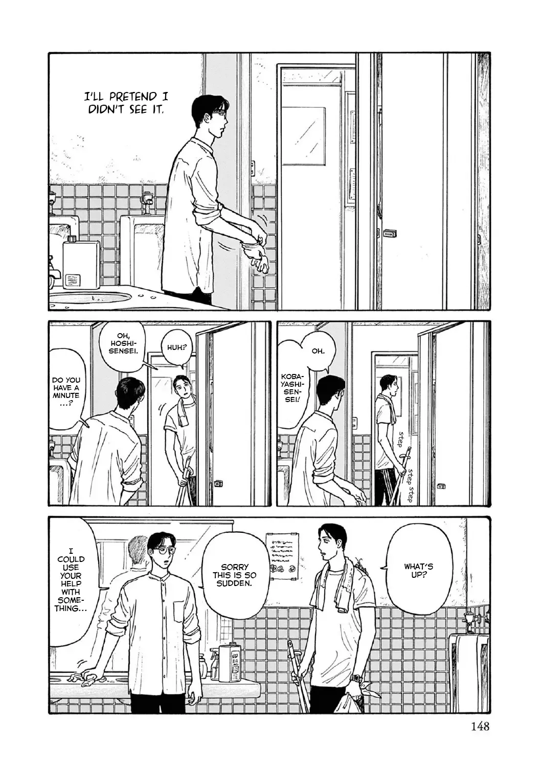 Onna no Sono no Hoshi Chapter 15 page 8 - 