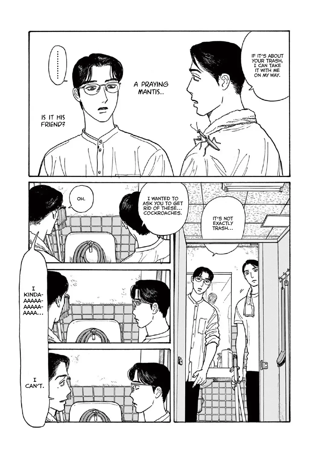 Onna no Sono no Hoshi Chapter 15 page 9 - 