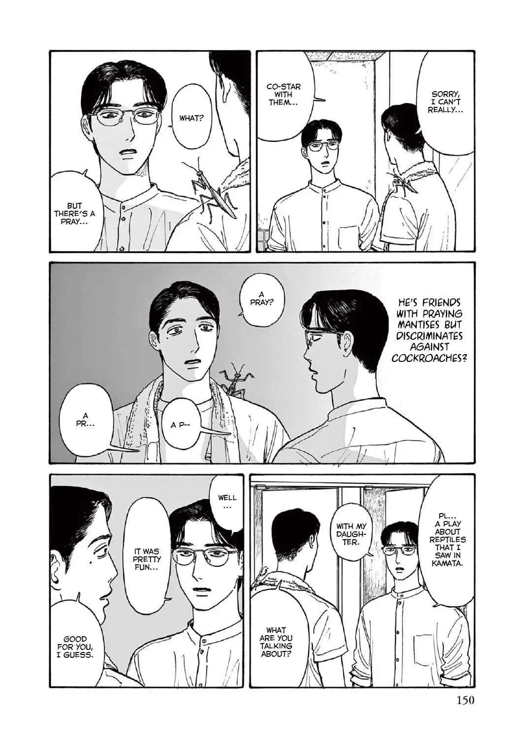 Onna no Sono no Hoshi Chapter 15 page 10 - 