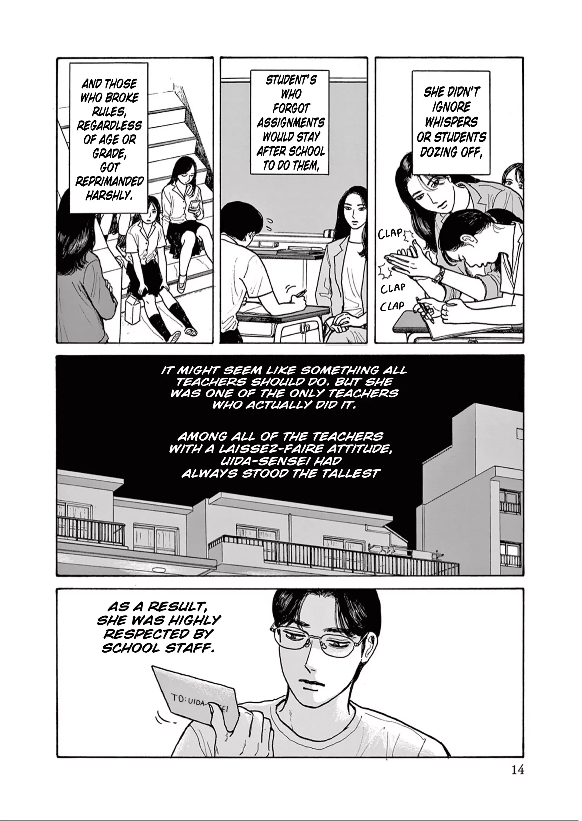 Onna no Sono no Hoshi Chapter 16 page 12 - 