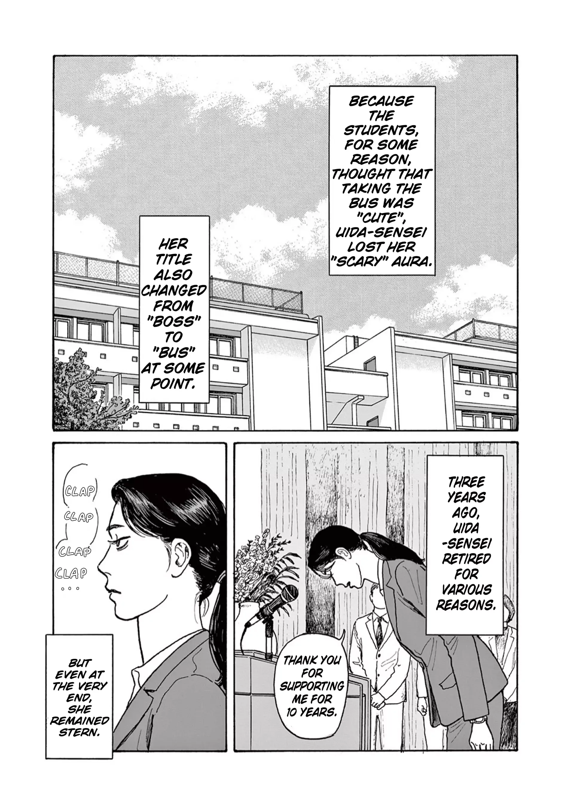 Onna no Sono no Hoshi Chapter 16 page 17 - 