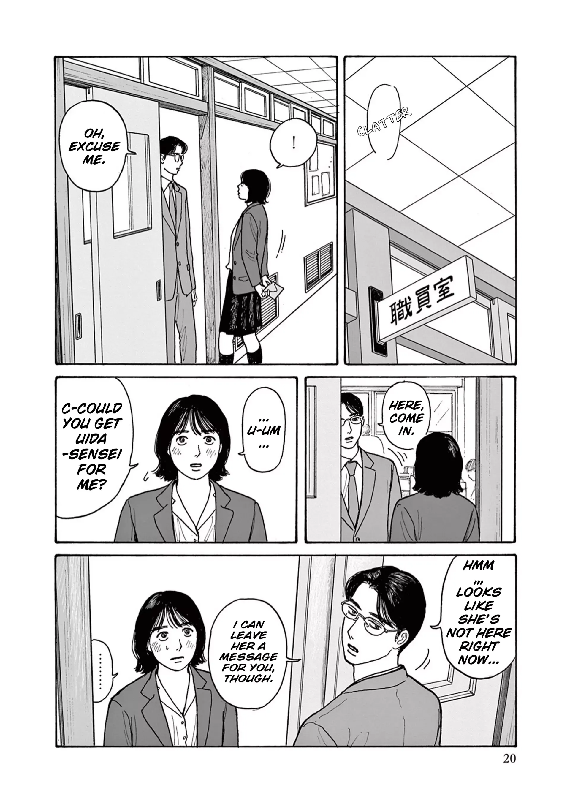 Onna no Sono no Hoshi Chapter 16 page 18 - 