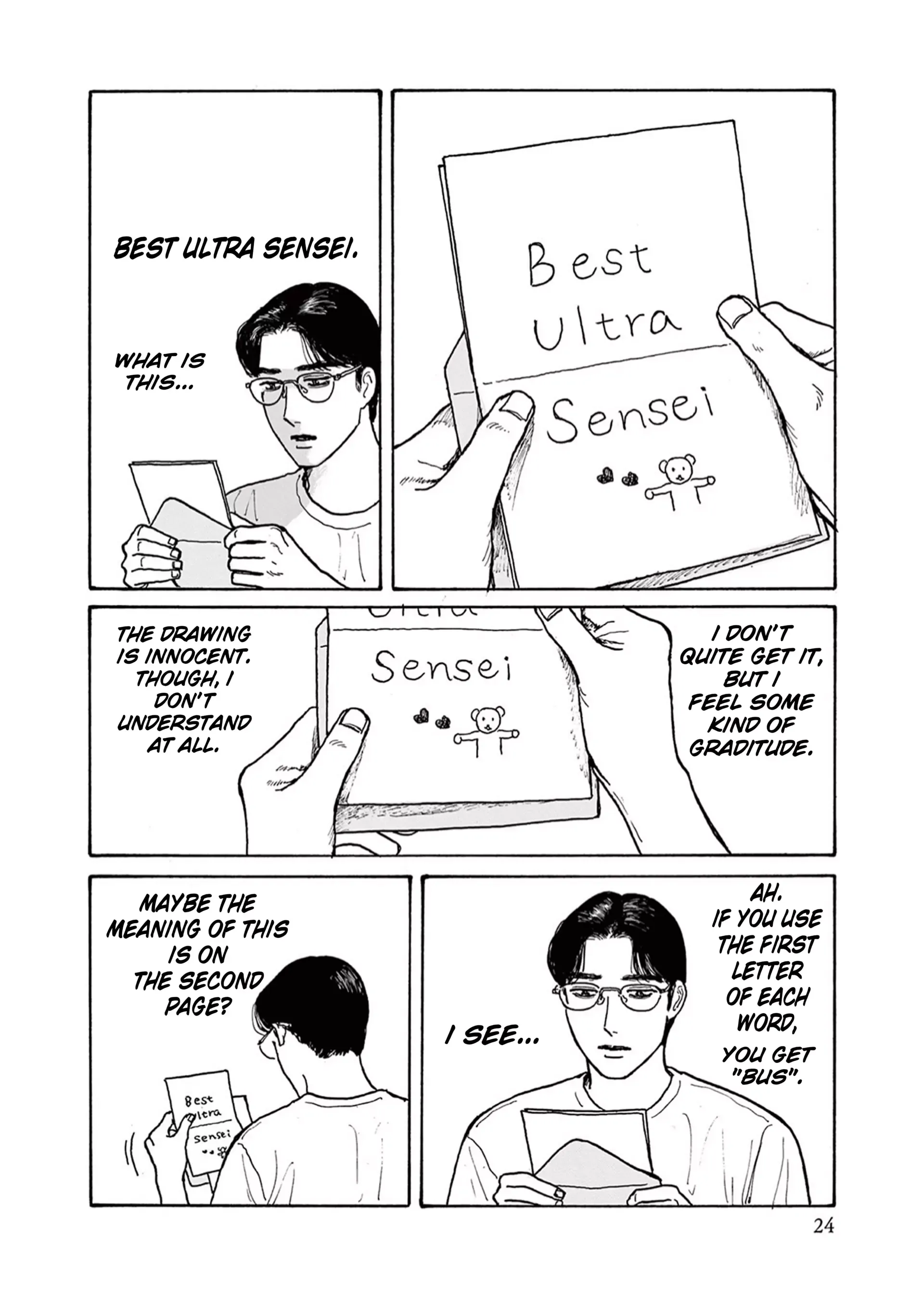 Onna no Sono no Hoshi Chapter 16 page 22 - 