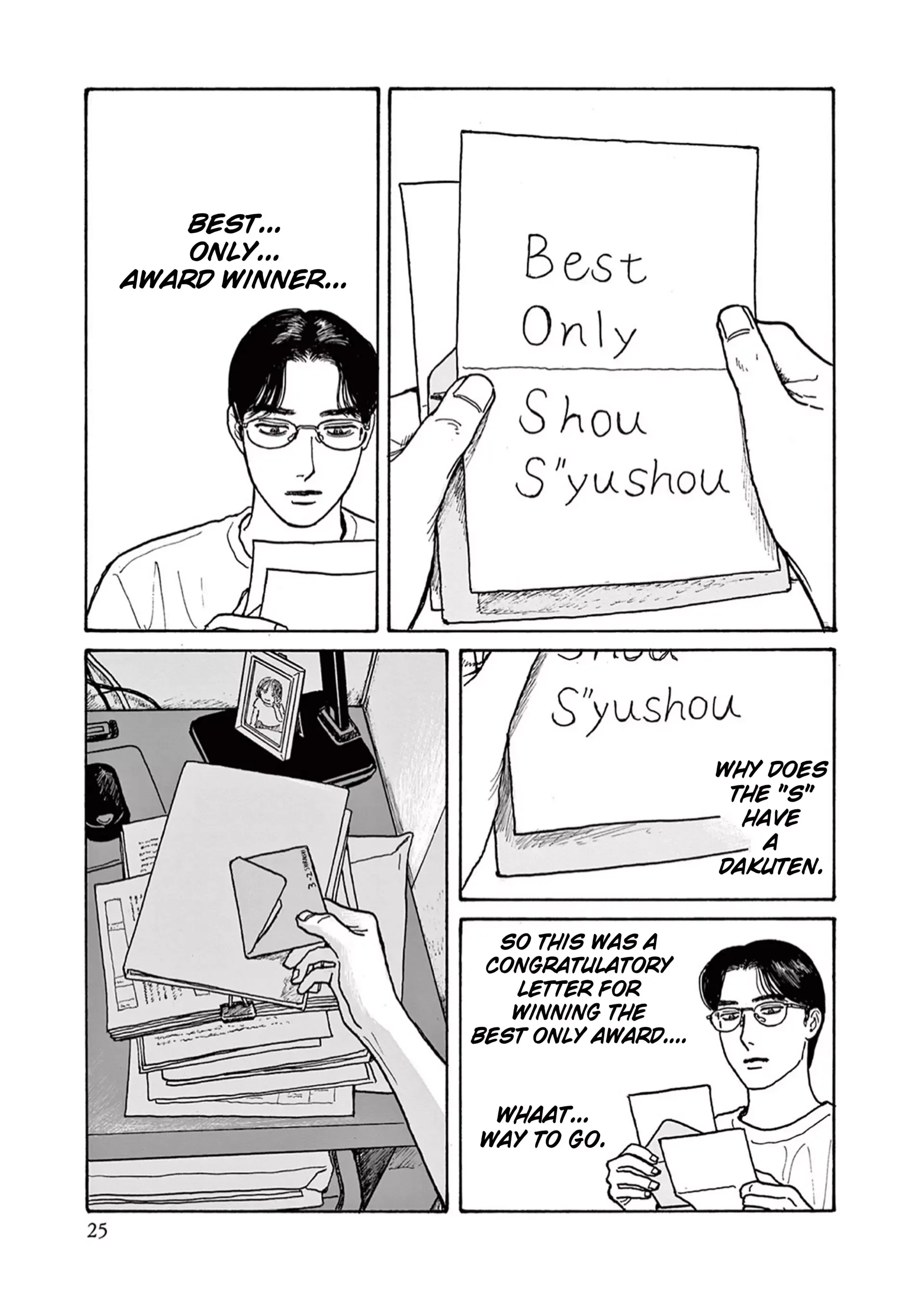 Onna no Sono no Hoshi Chapter 16 page 23 - 