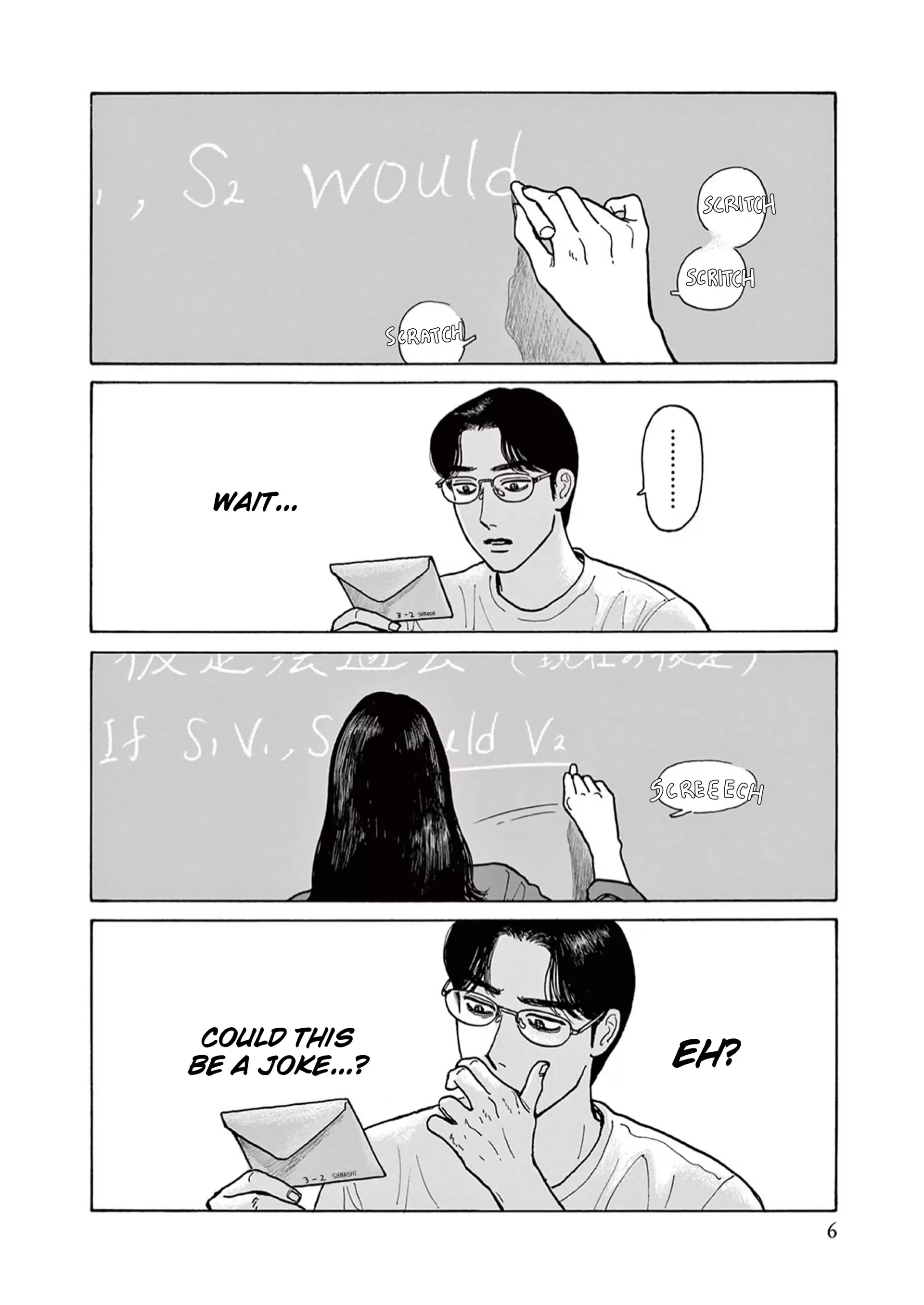 Onna no Sono no Hoshi Chapter 16 page 4 - 