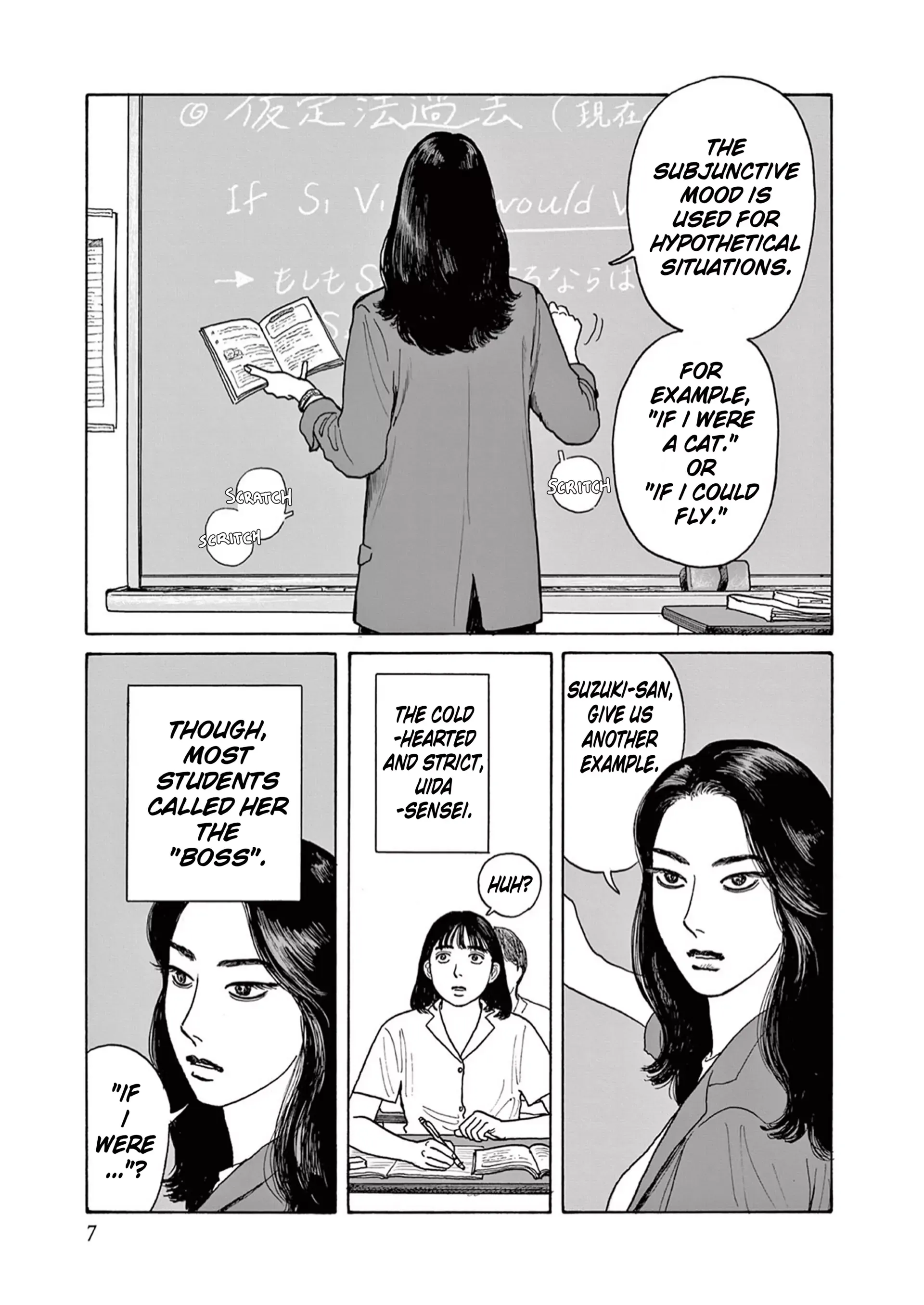 Onna no Sono no Hoshi Chapter 16 page 5 - 