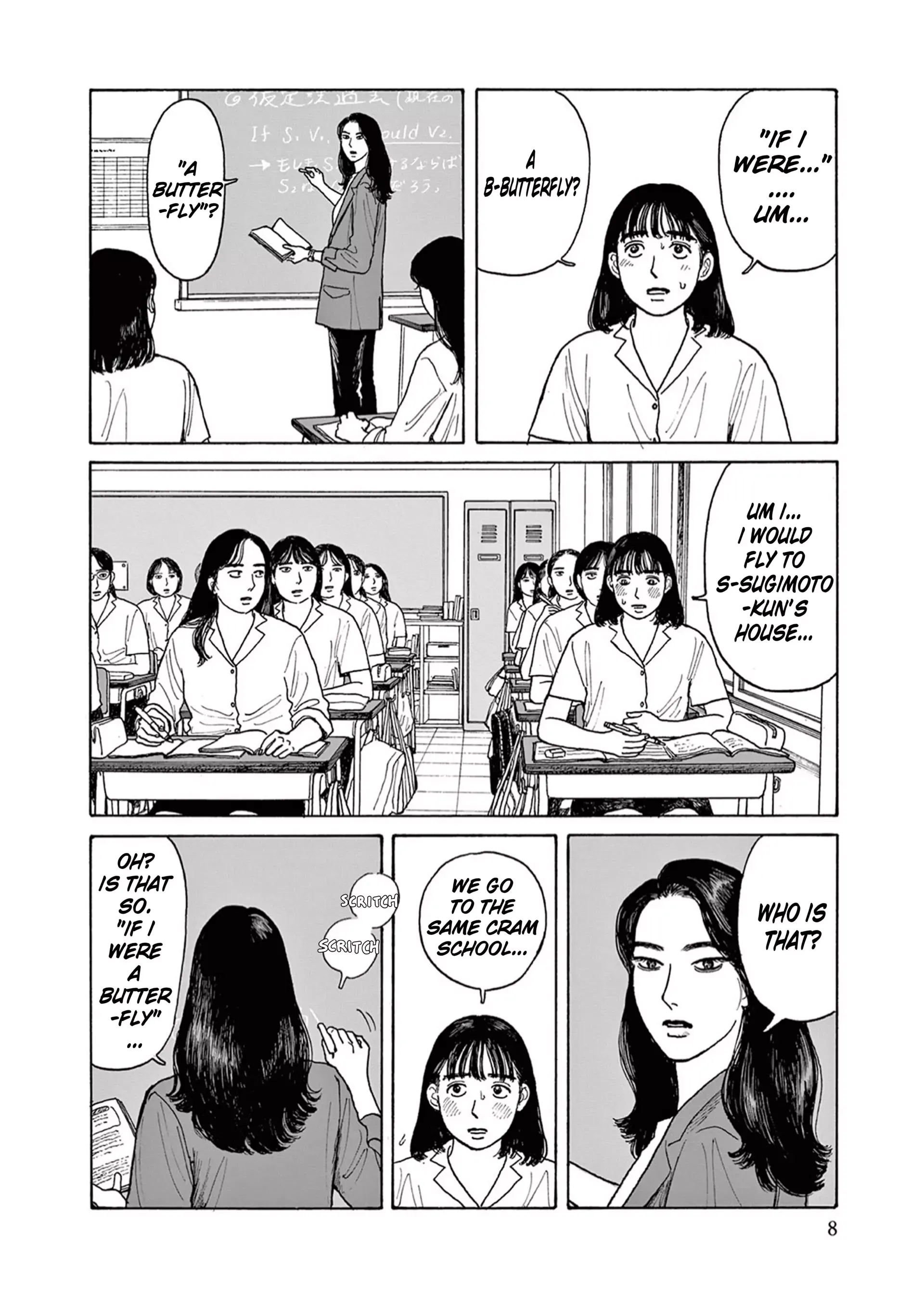 Onna no Sono no Hoshi Chapter 16 page 6 - 