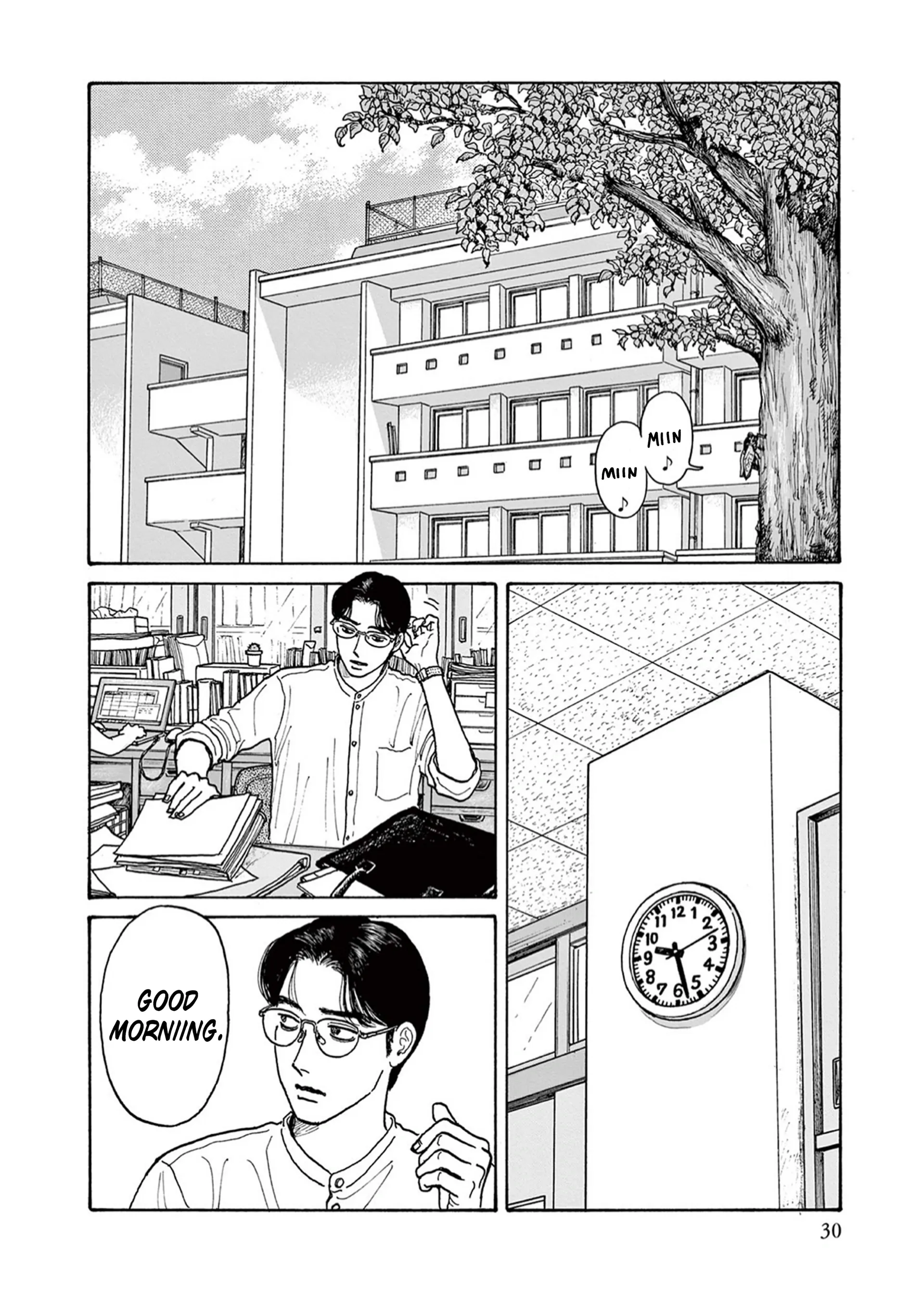 Onna no Sono no Hoshi Chapter 17 page 2 - 