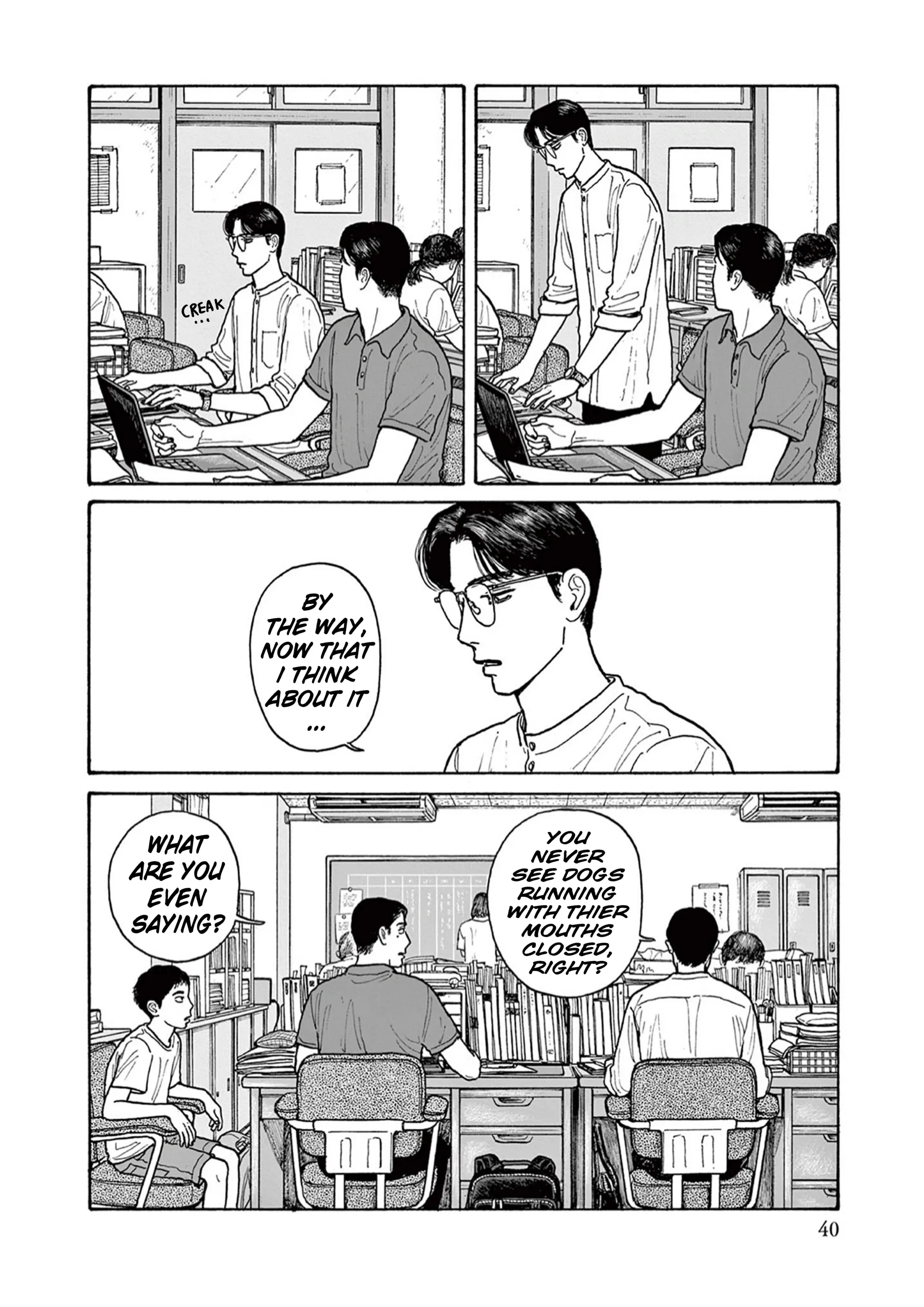 Onna no Sono no Hoshi Chapter 17 page 12 - 