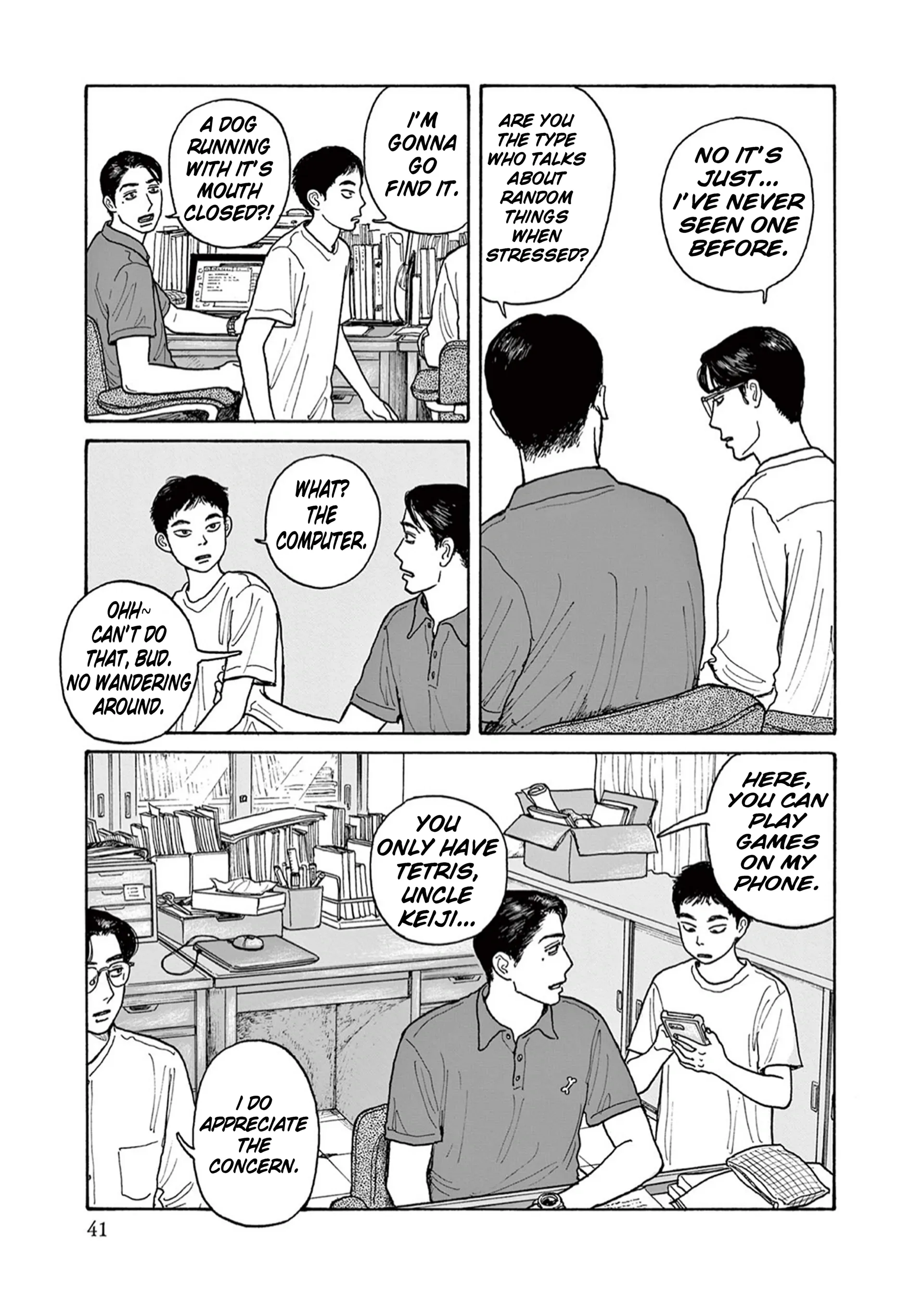 Onna no Sono no Hoshi Chapter 17 page 13 - 