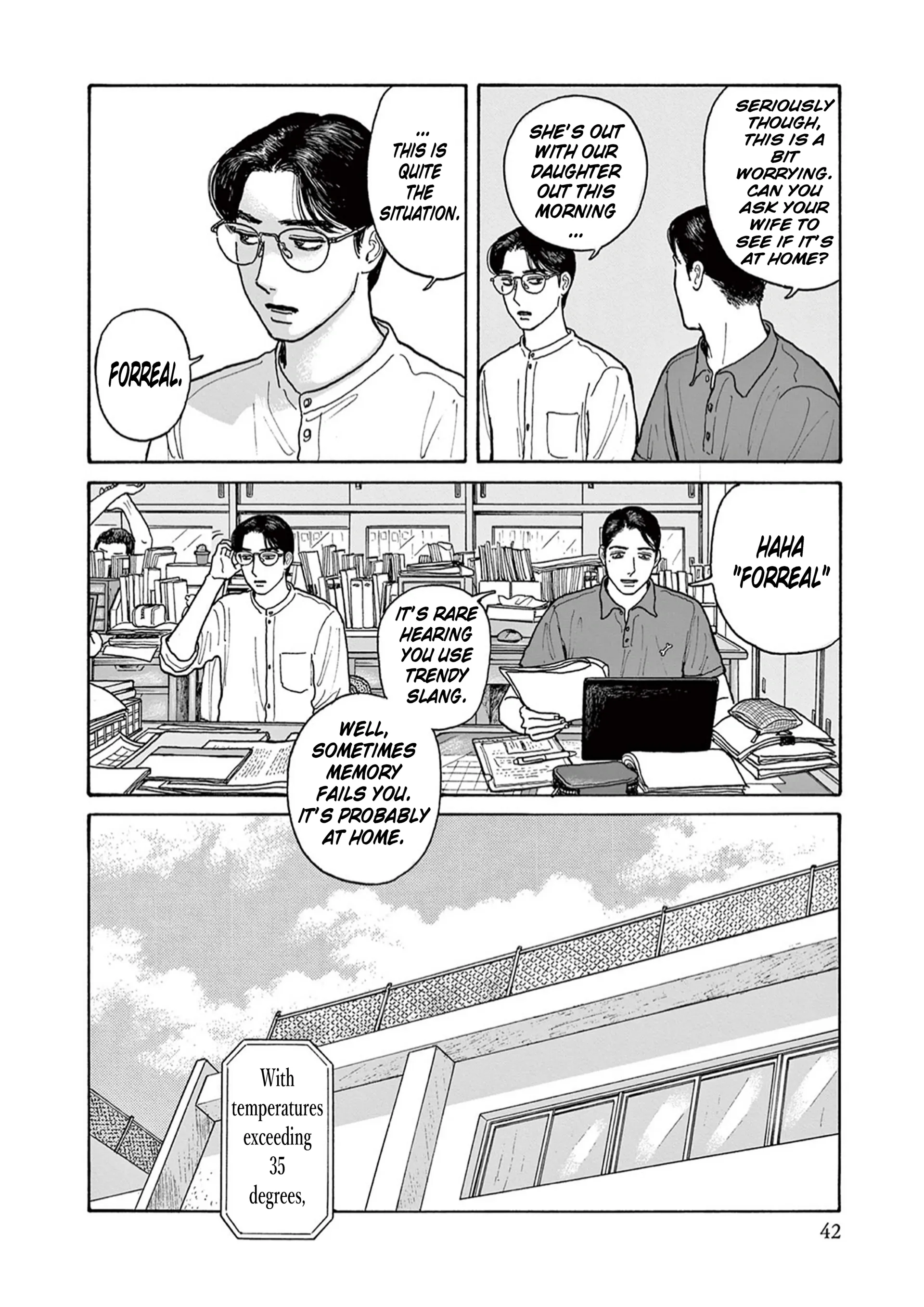 Onna no Sono no Hoshi Chapter 17 page 14 - 
