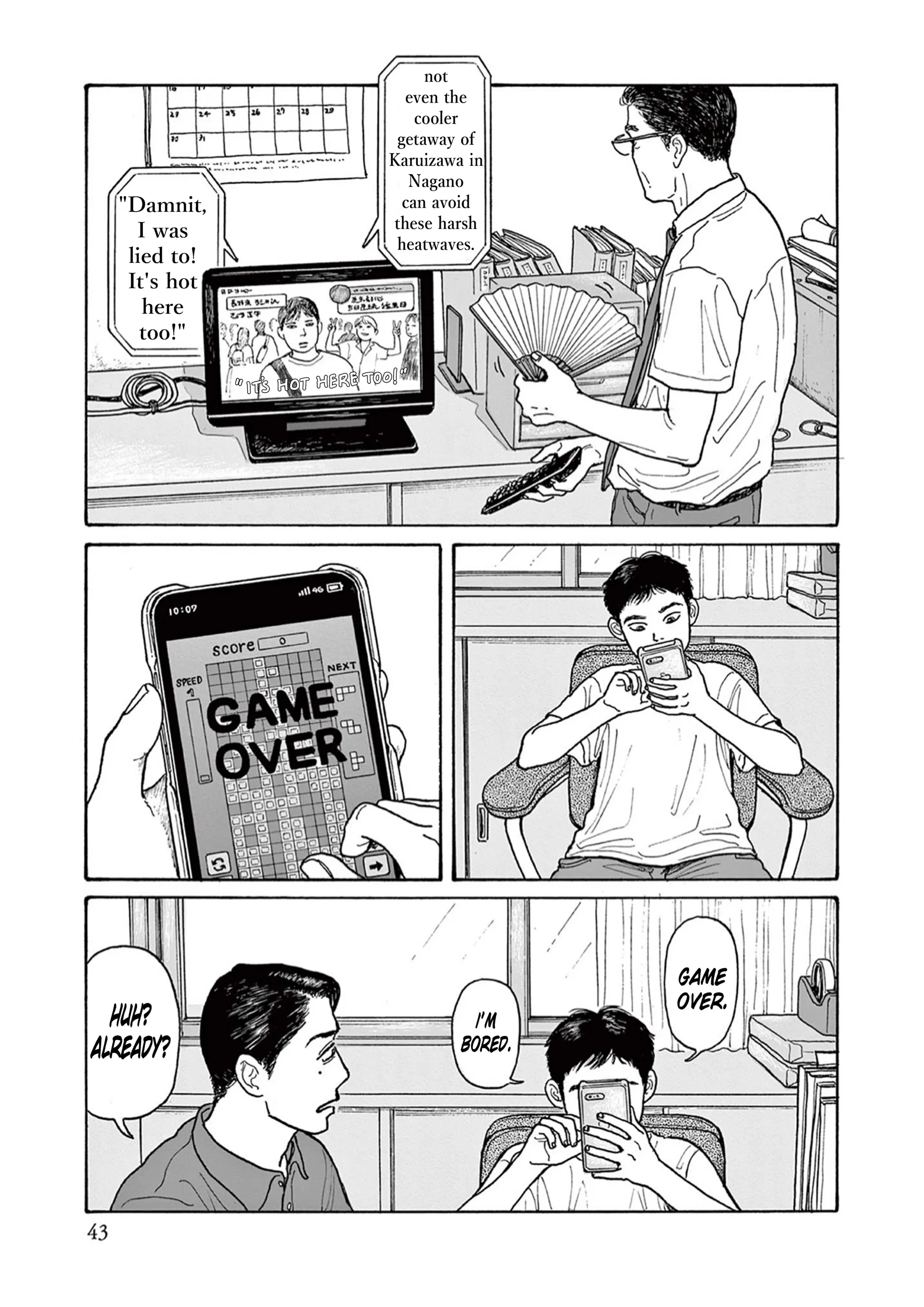 Onna no Sono no Hoshi Chapter 17 page 15 - 