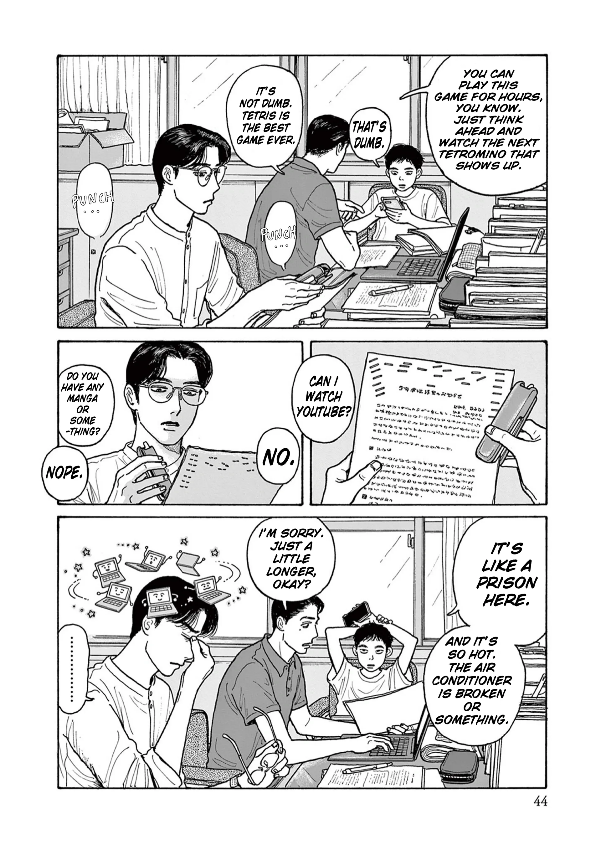 Onna no Sono no Hoshi Chapter 17 page 16 - 