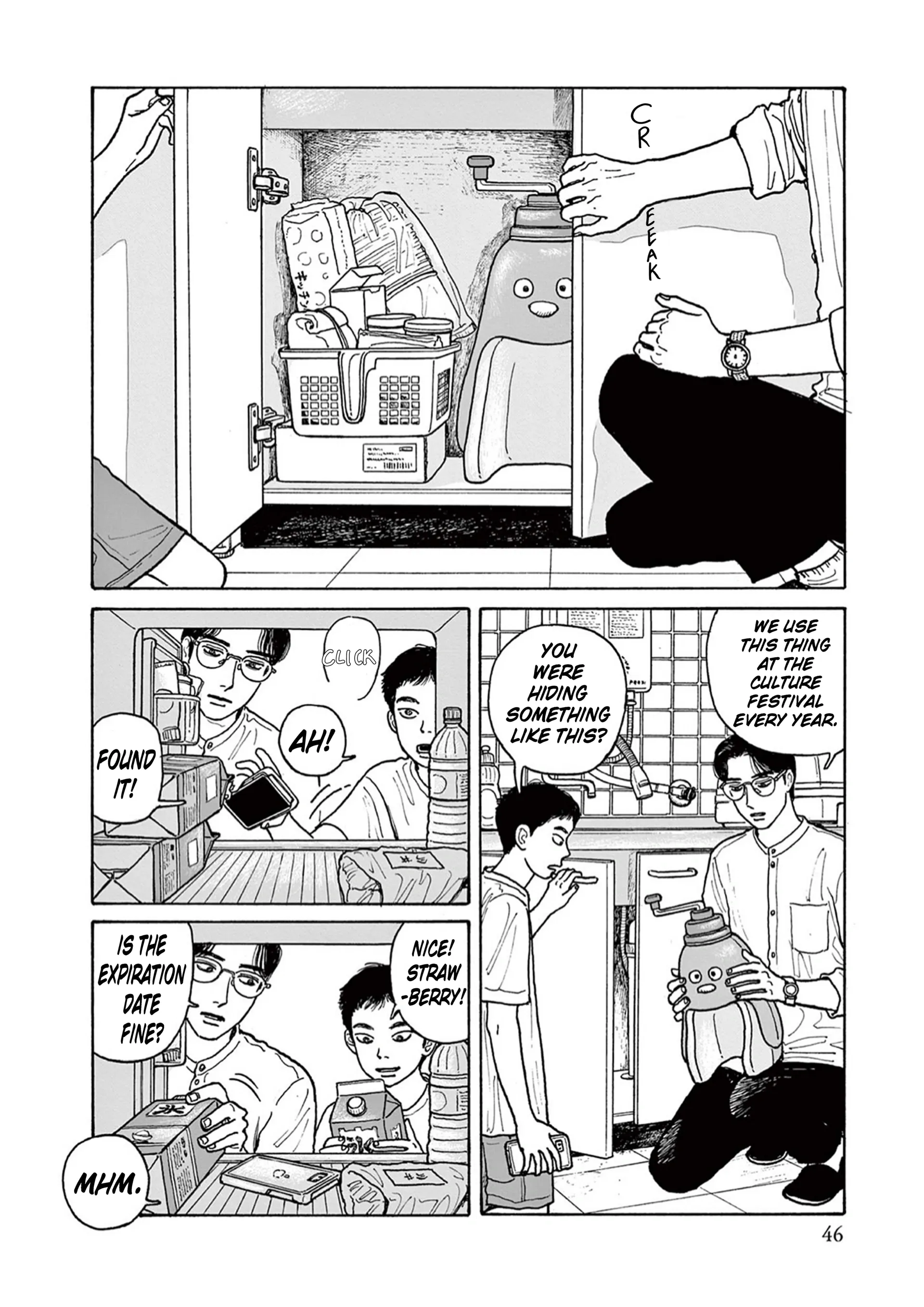 Onna no Sono no Hoshi Chapter 17 page 18 - 