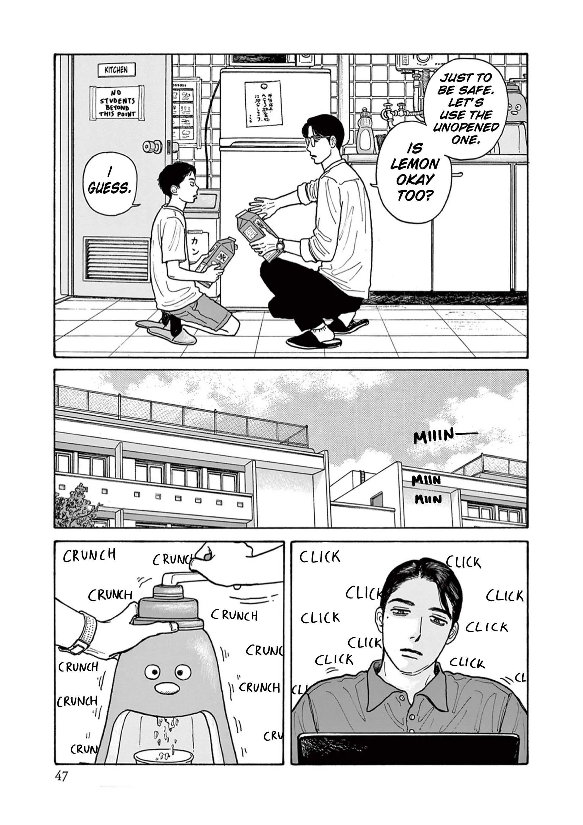 Onna no Sono no Hoshi Chapter 17 page 19 - 
