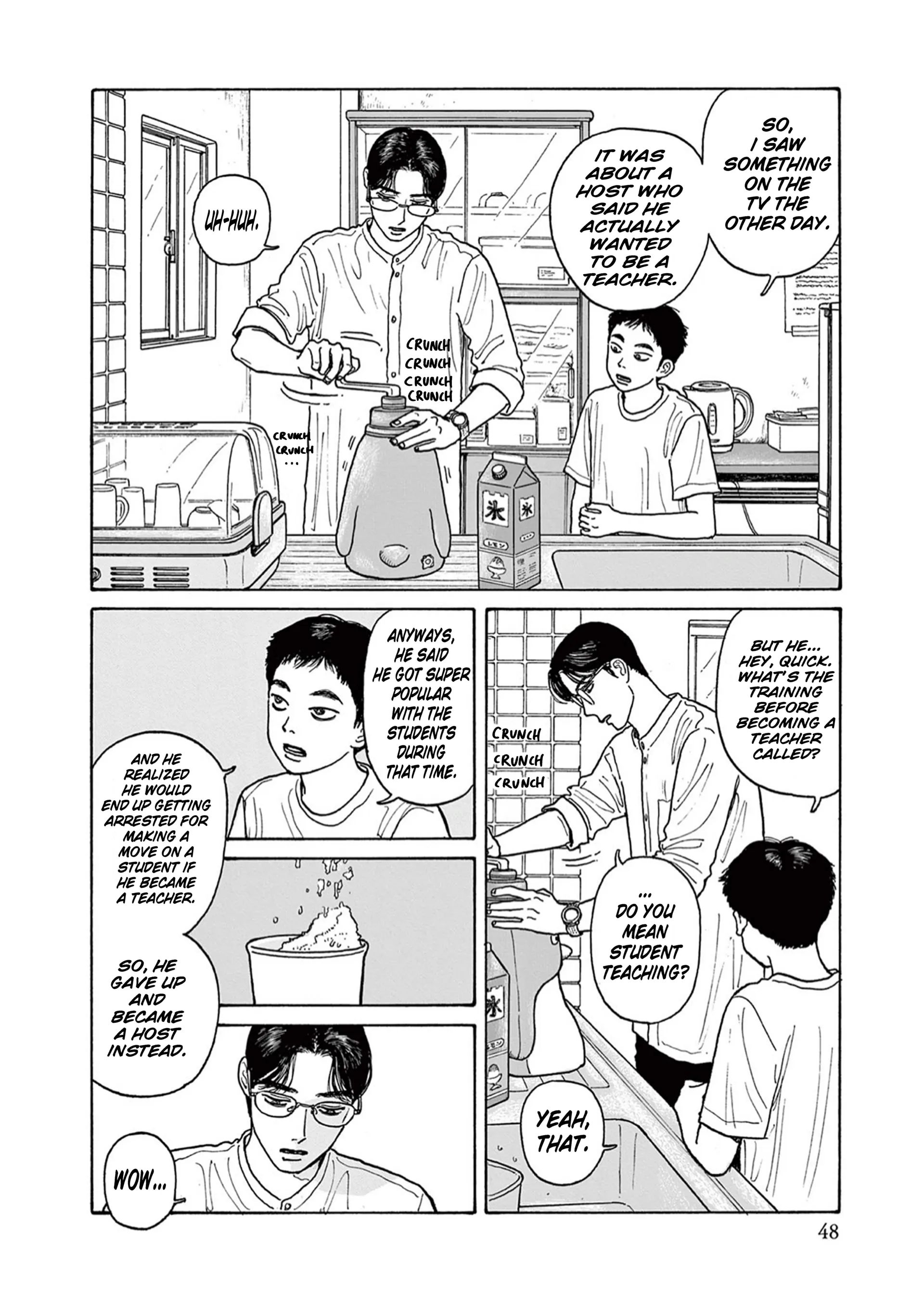 Onna no Sono no Hoshi Chapter 17 page 20 - 