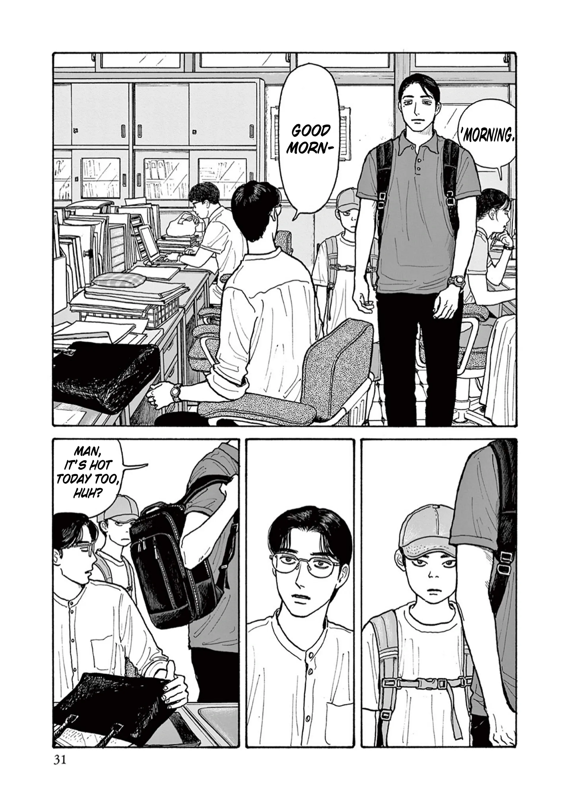 Onna no Sono no Hoshi Chapter 17 page 3 - 