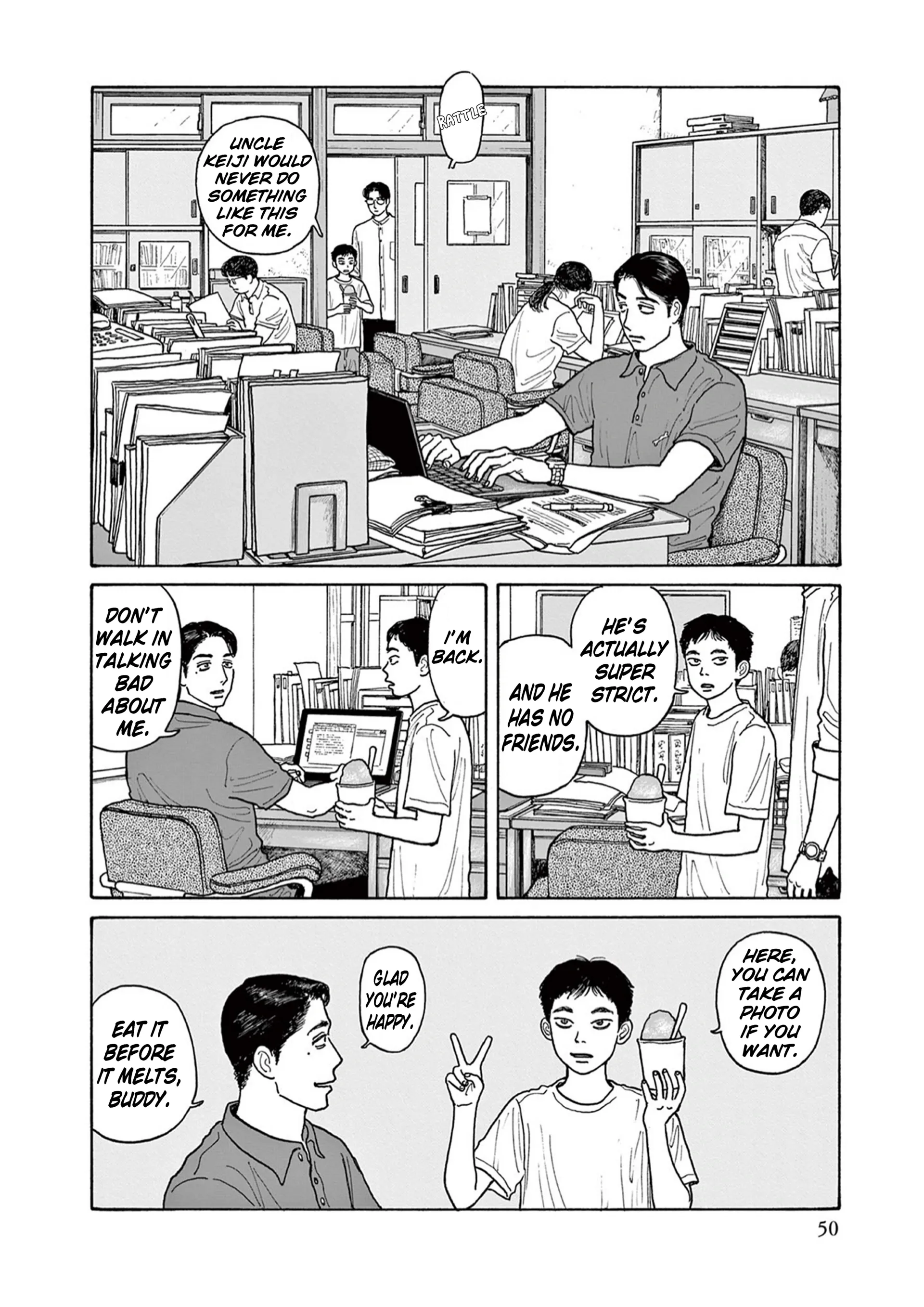 Onna no Sono no Hoshi Chapter 17 page 22 - 