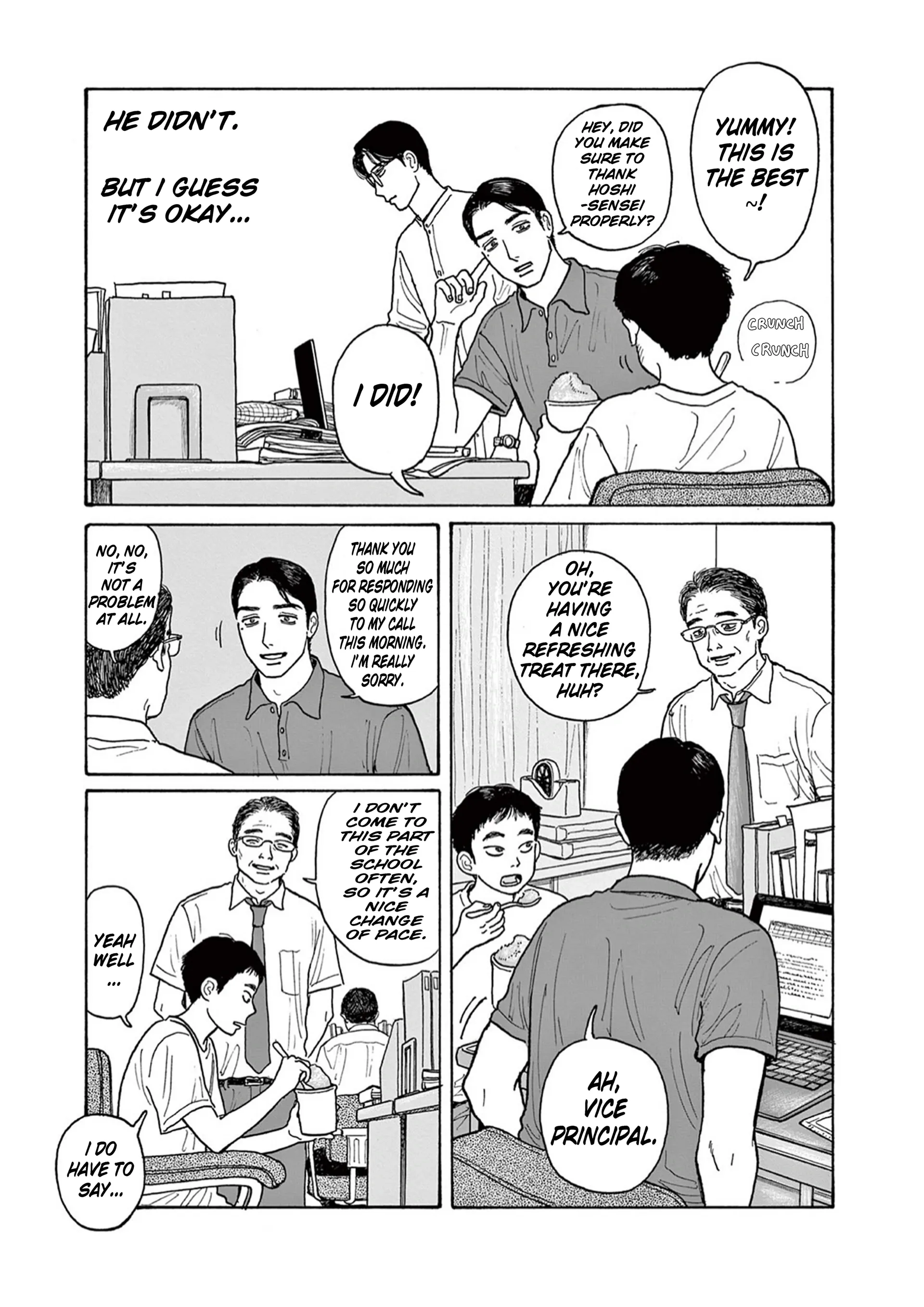 Onna no Sono no Hoshi Chapter 17 page 23 - 