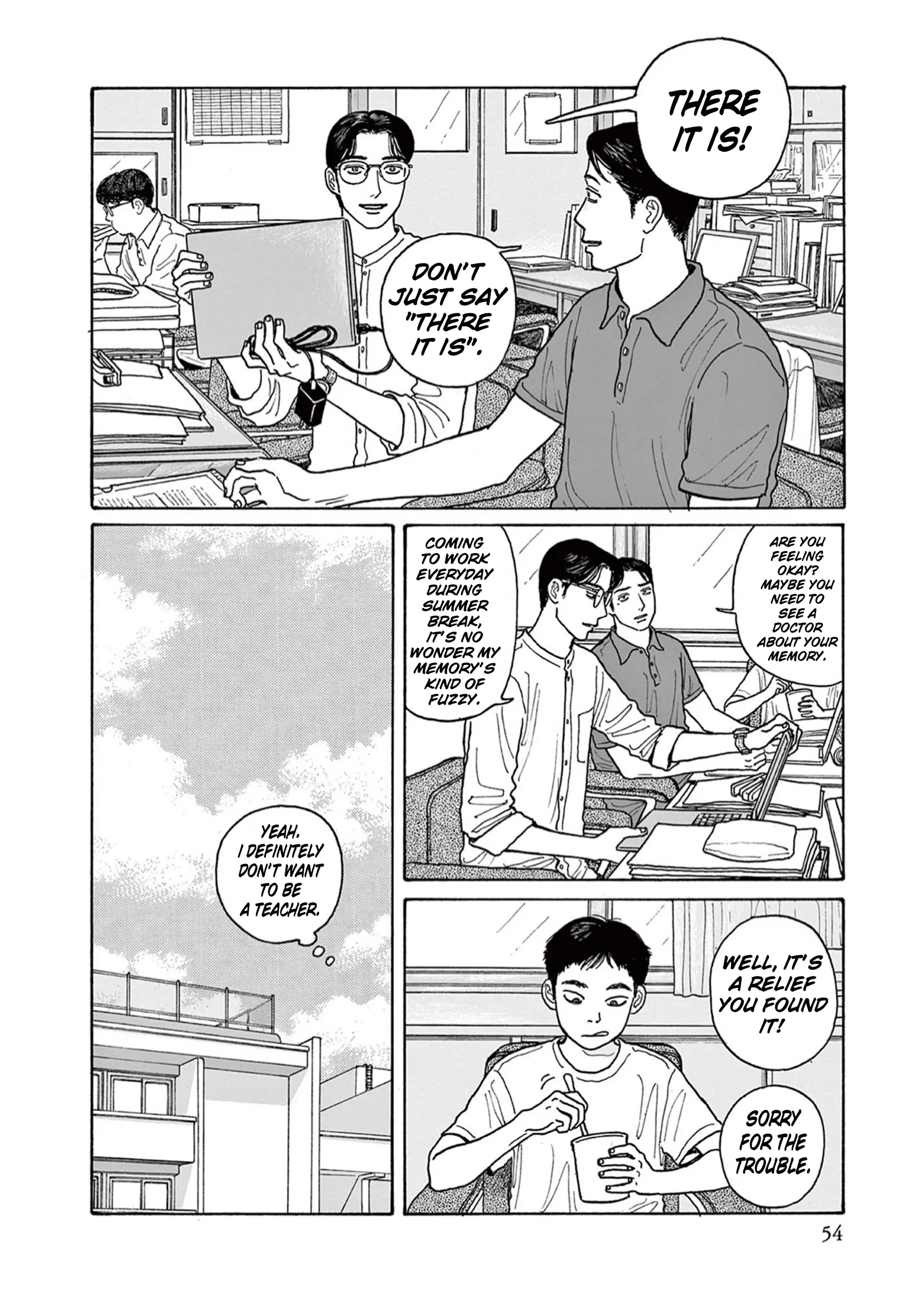 Onna no Sono no Hoshi Chapter 17 page 26 - 