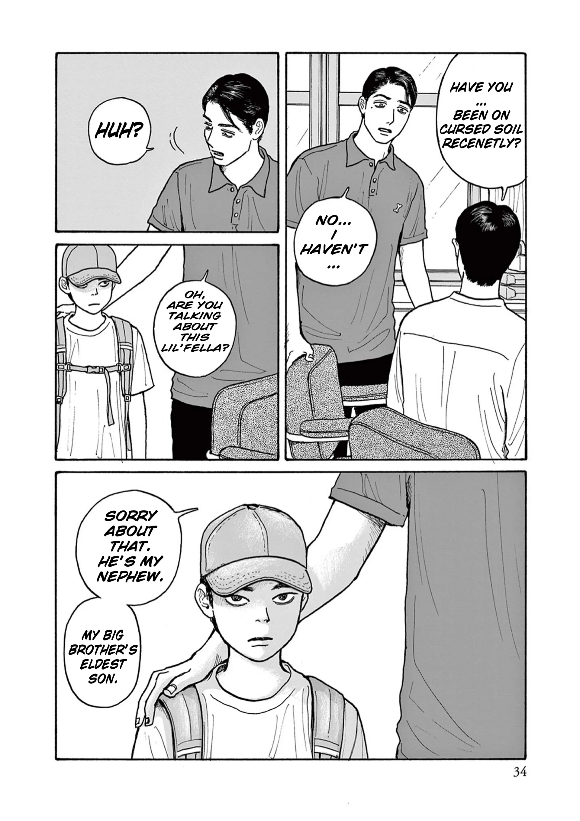 Onna no Sono no Hoshi Chapter 17 page 6 - 