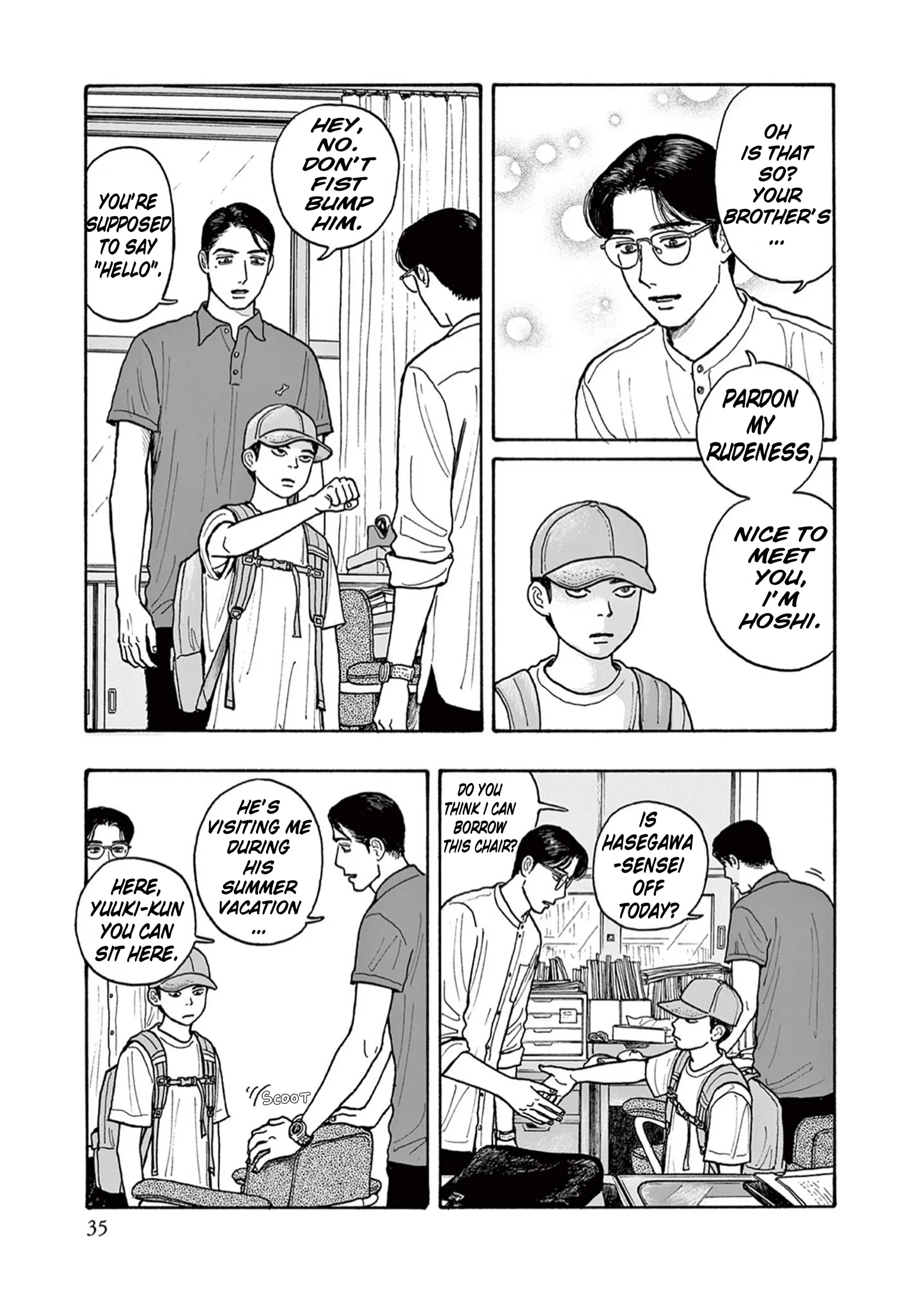 Onna no Sono no Hoshi Chapter 17 page 7 - 