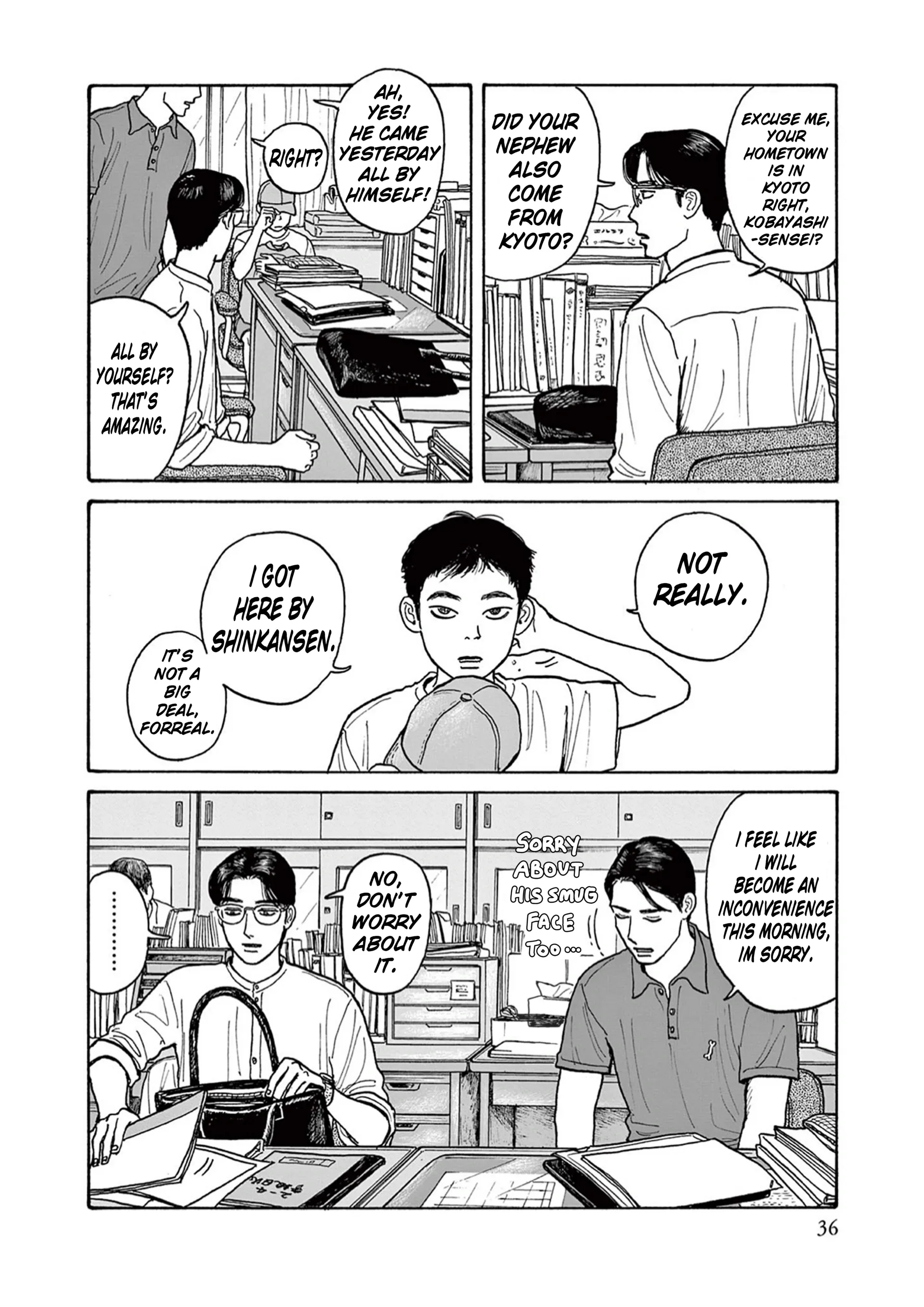 Onna no Sono no Hoshi Chapter 17 page 8 - 