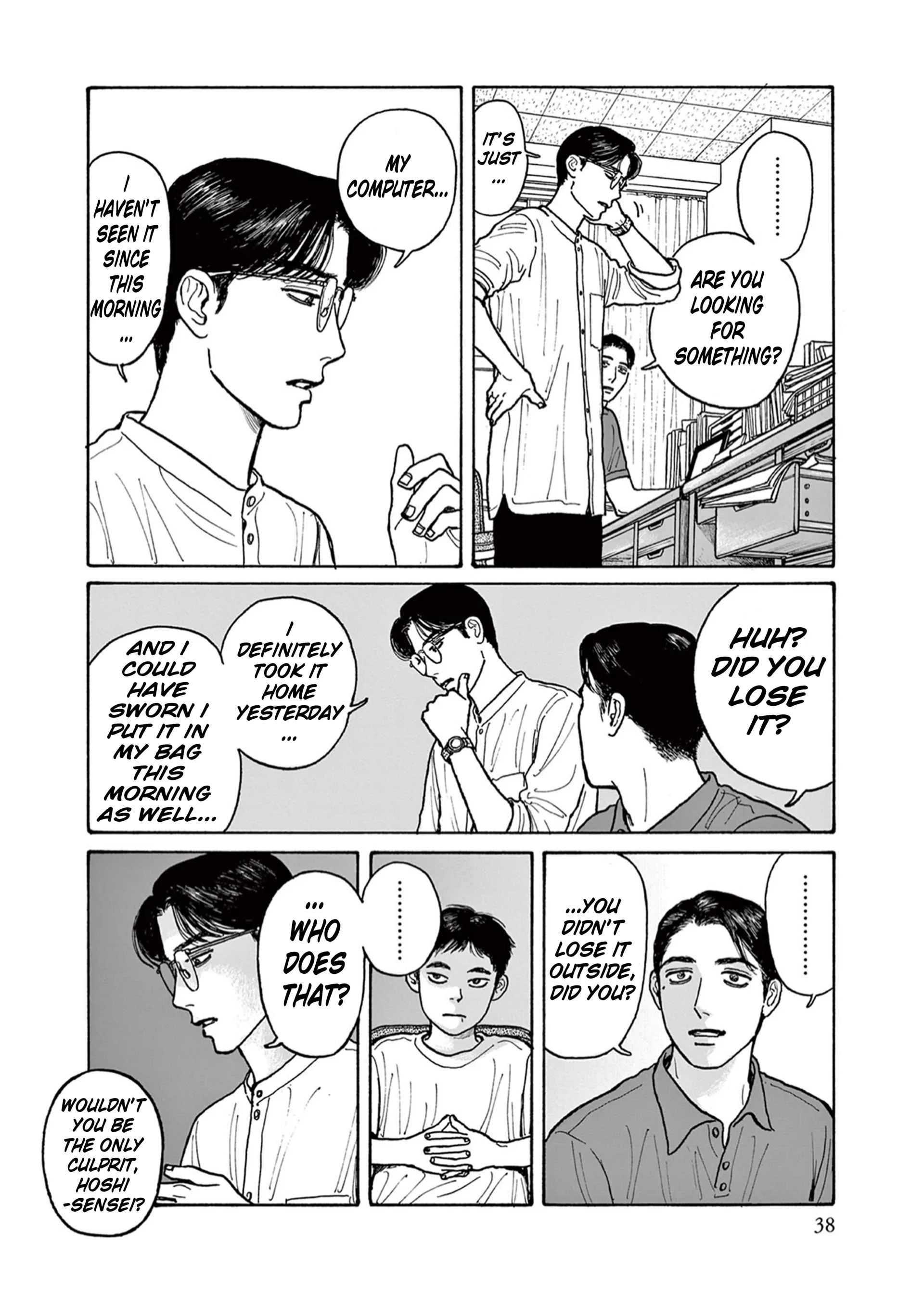 Onna no Sono no Hoshi Chapter 17 page 10 - 