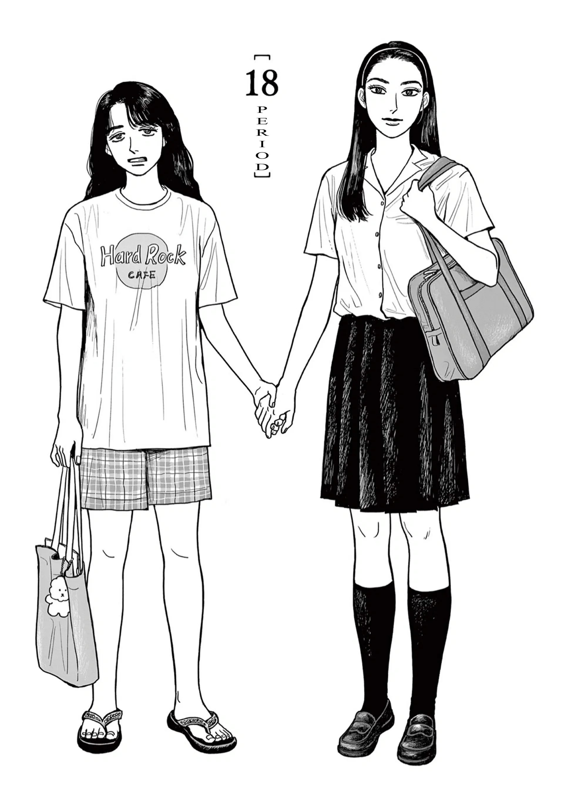 Onna no Sono no Hoshi Chapter 18 page 1 - 