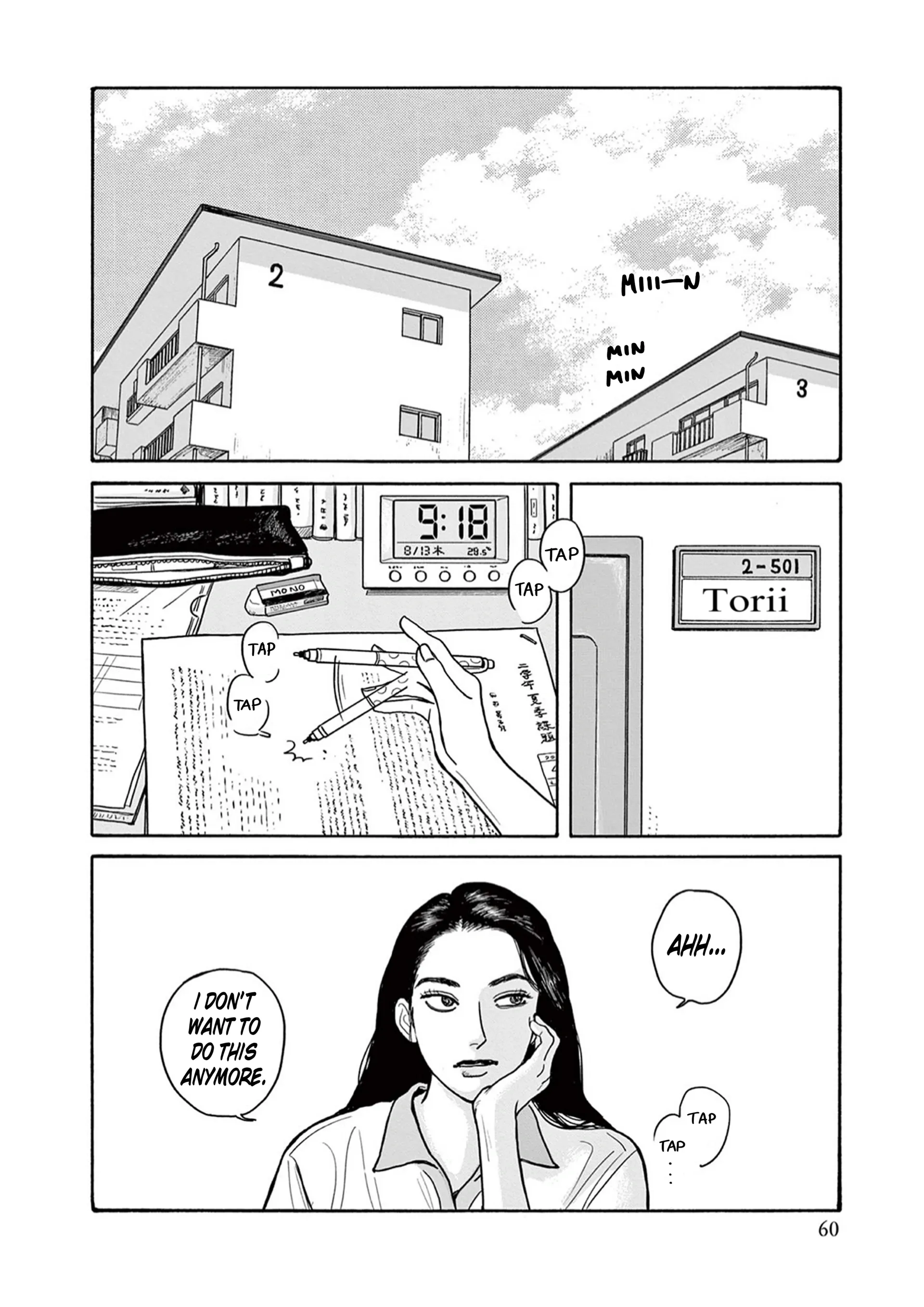 Onna no Sono no Hoshi Chapter 18 page 2 - 