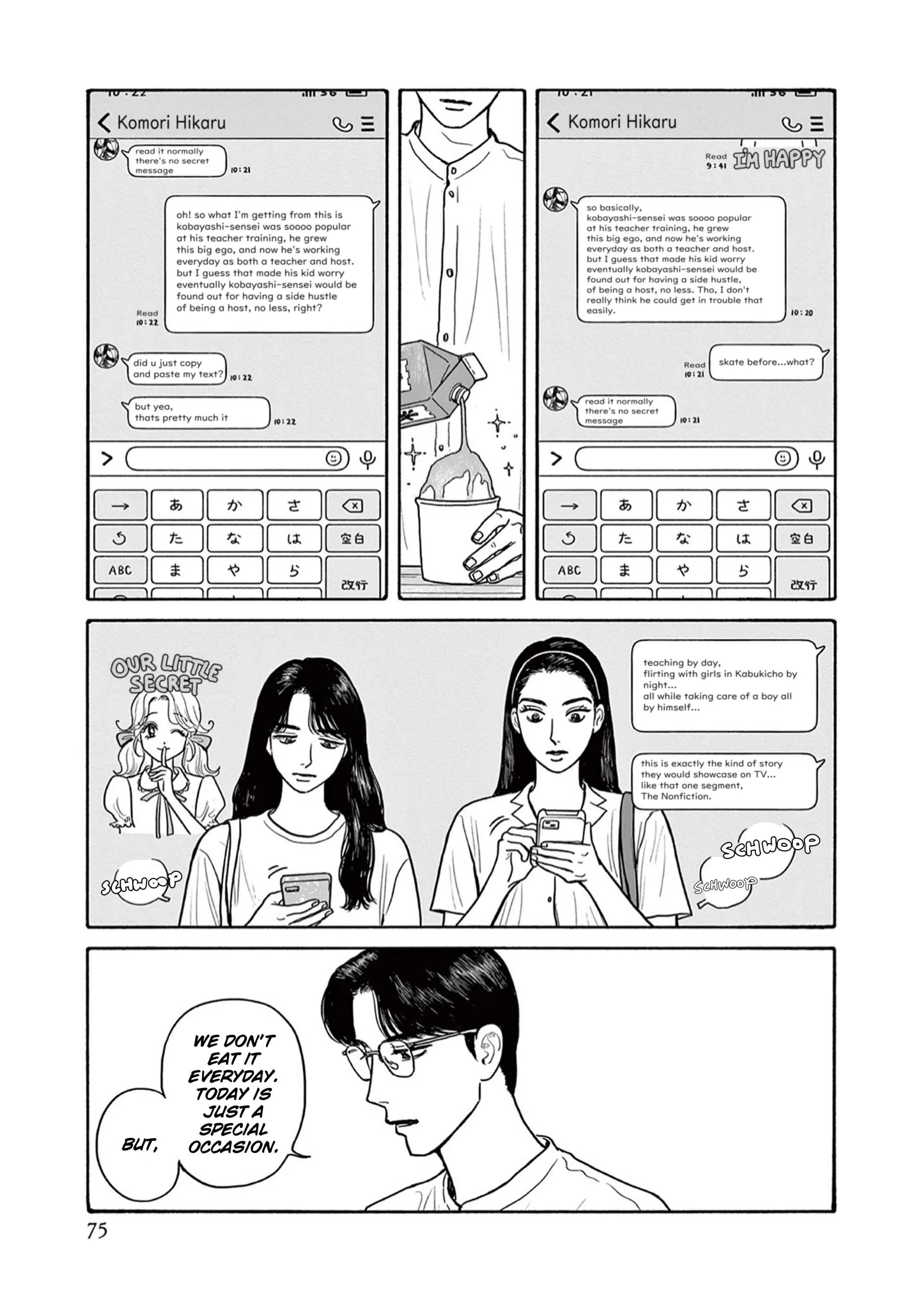 Onna no Sono no Hoshi Chapter 18 page 17 - 