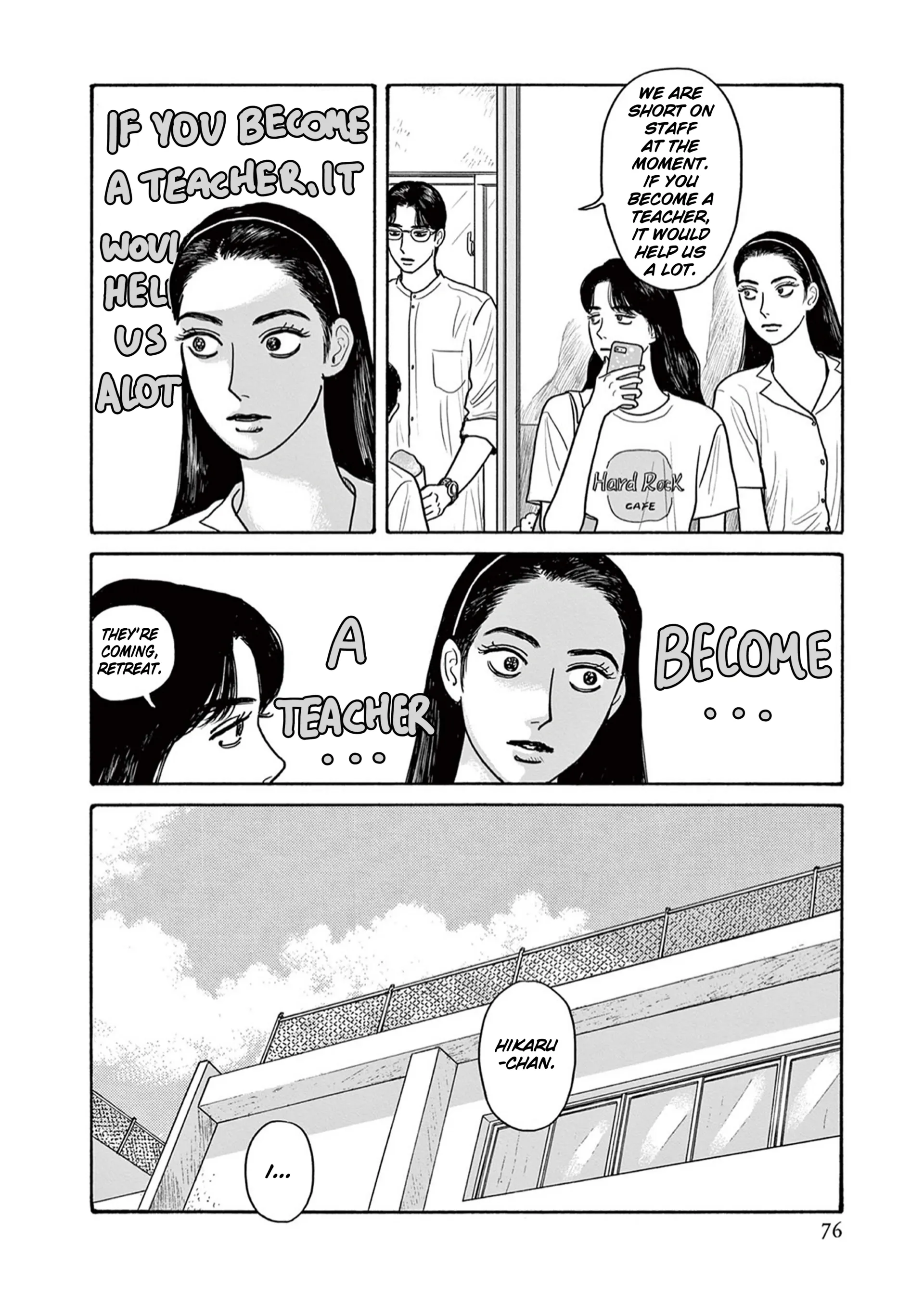 Onna no Sono no Hoshi Chapter 18 page 18 - 