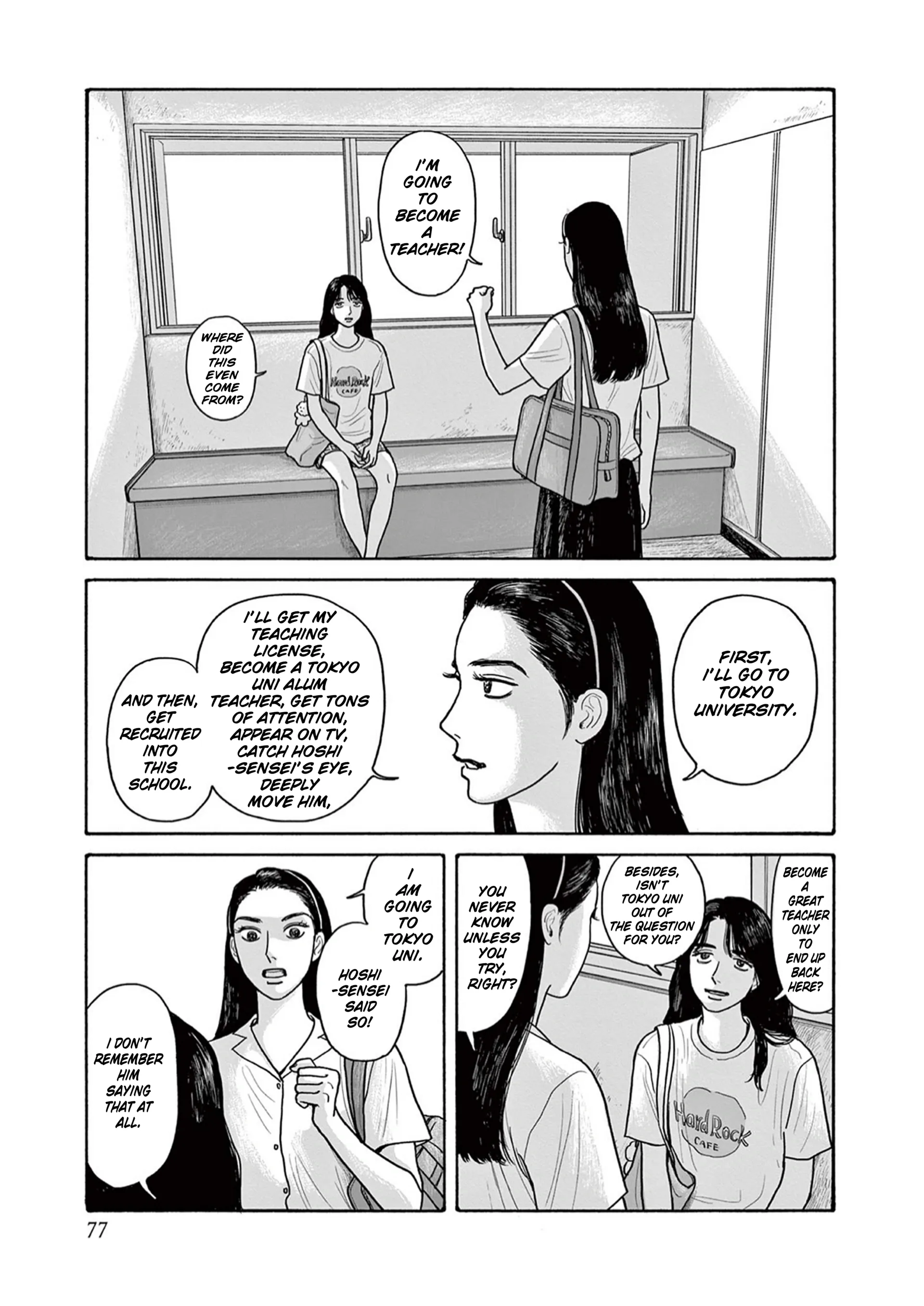 Onna no Sono no Hoshi Chapter 18 page 19 - 