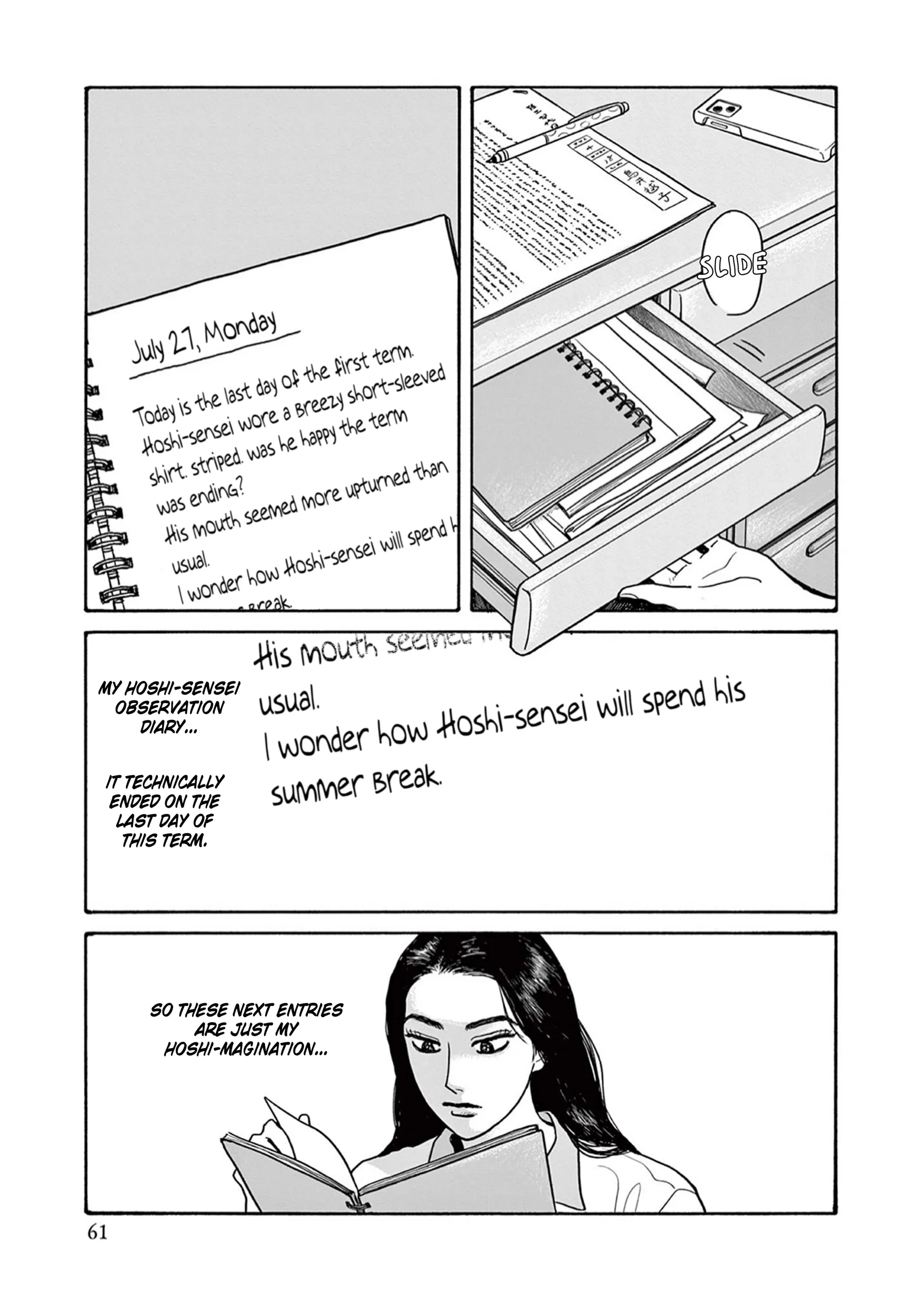 Onna no Sono no Hoshi Chapter 18 page 3 - 