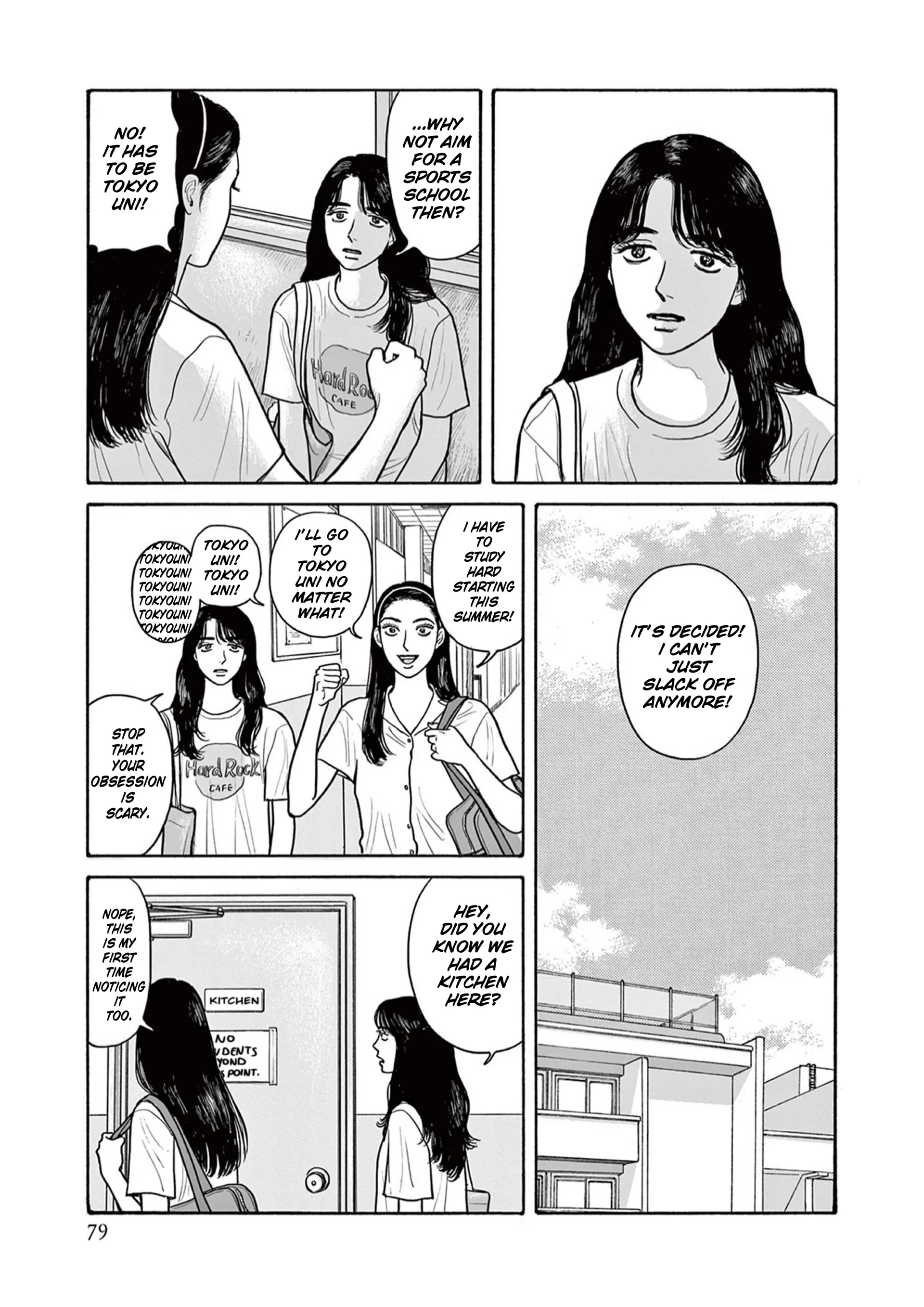 Onna no Sono no Hoshi Chapter 18 page 21 - 