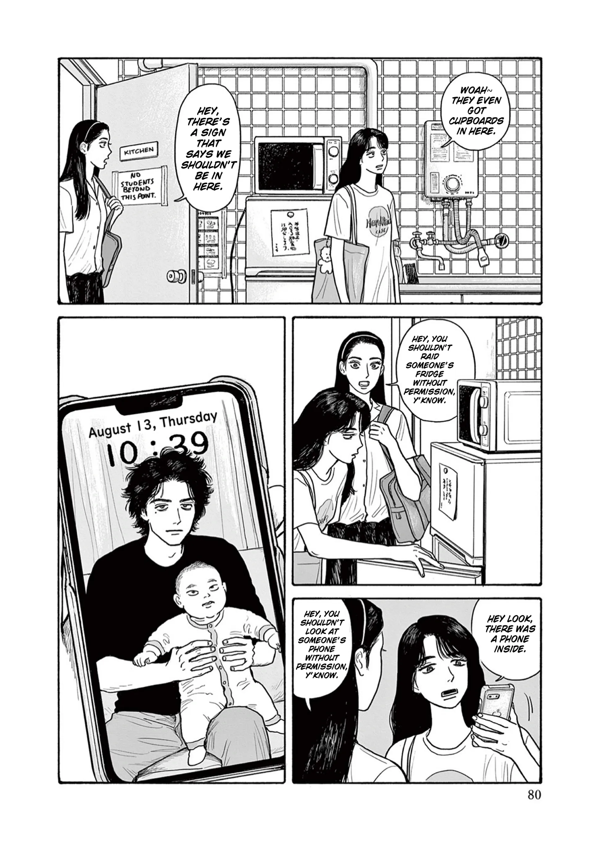Onna no Sono no Hoshi Chapter 18 page 22 - 