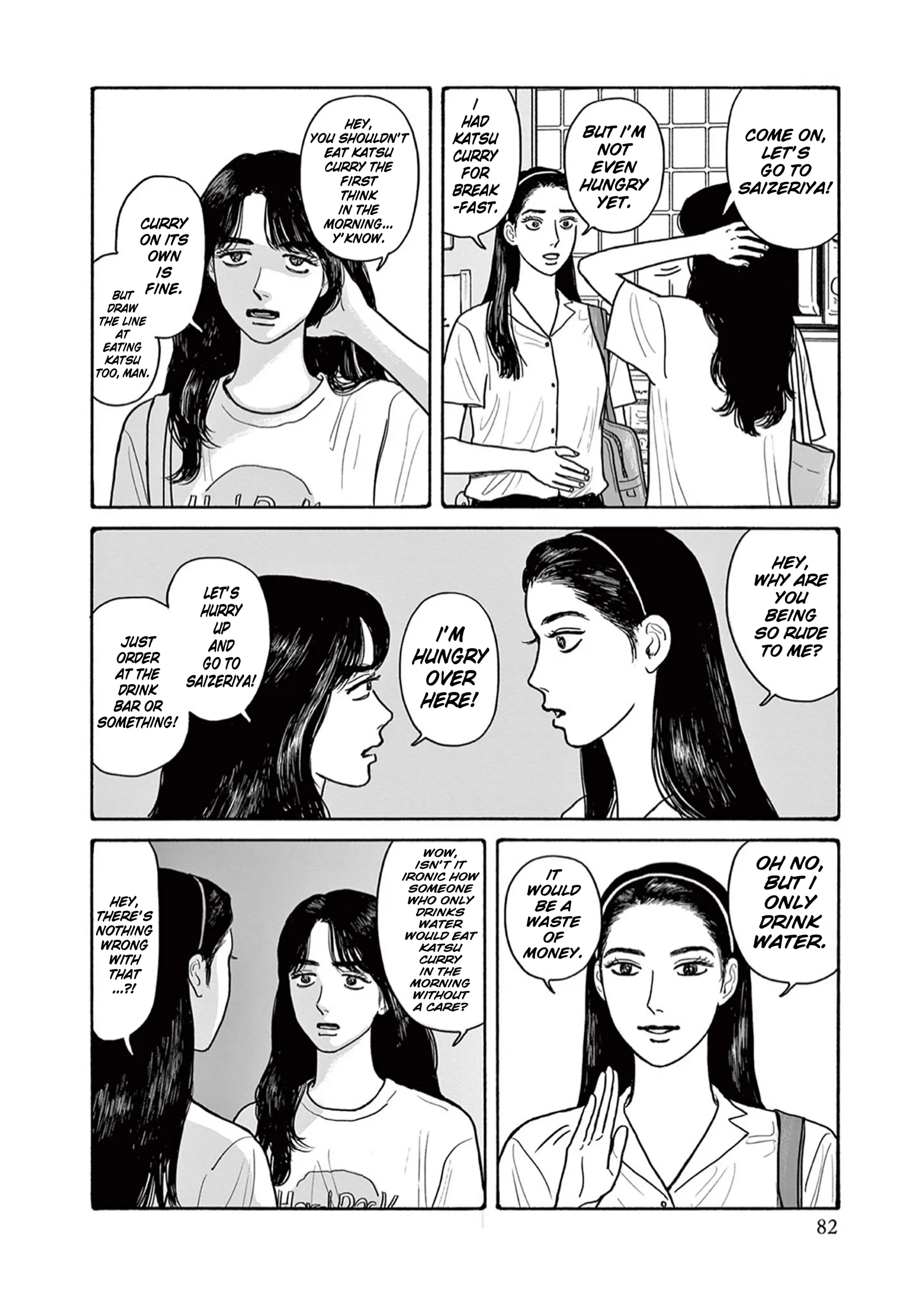 Onna no Sono no Hoshi Chapter 18 page 24 - 