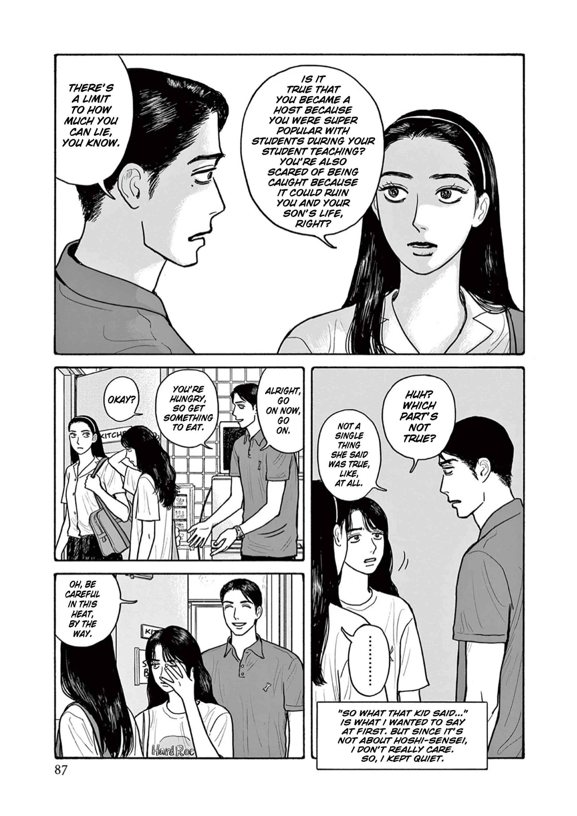 Onna no Sono no Hoshi Chapter 18 page 29 - 