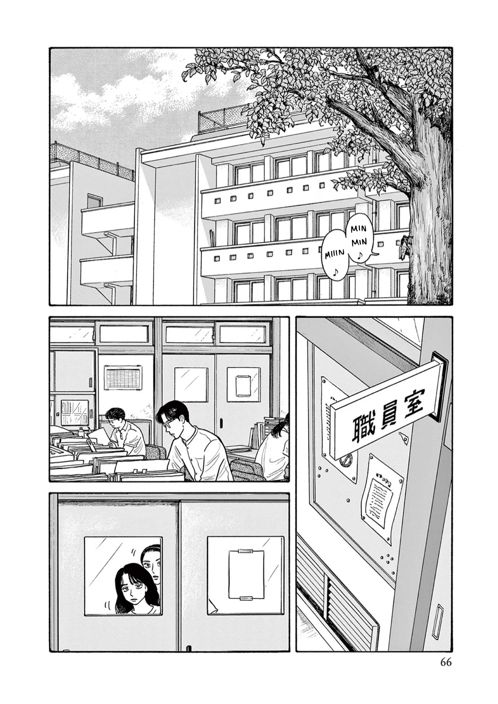 Onna no Sono no Hoshi Chapter 18 page 8 - 