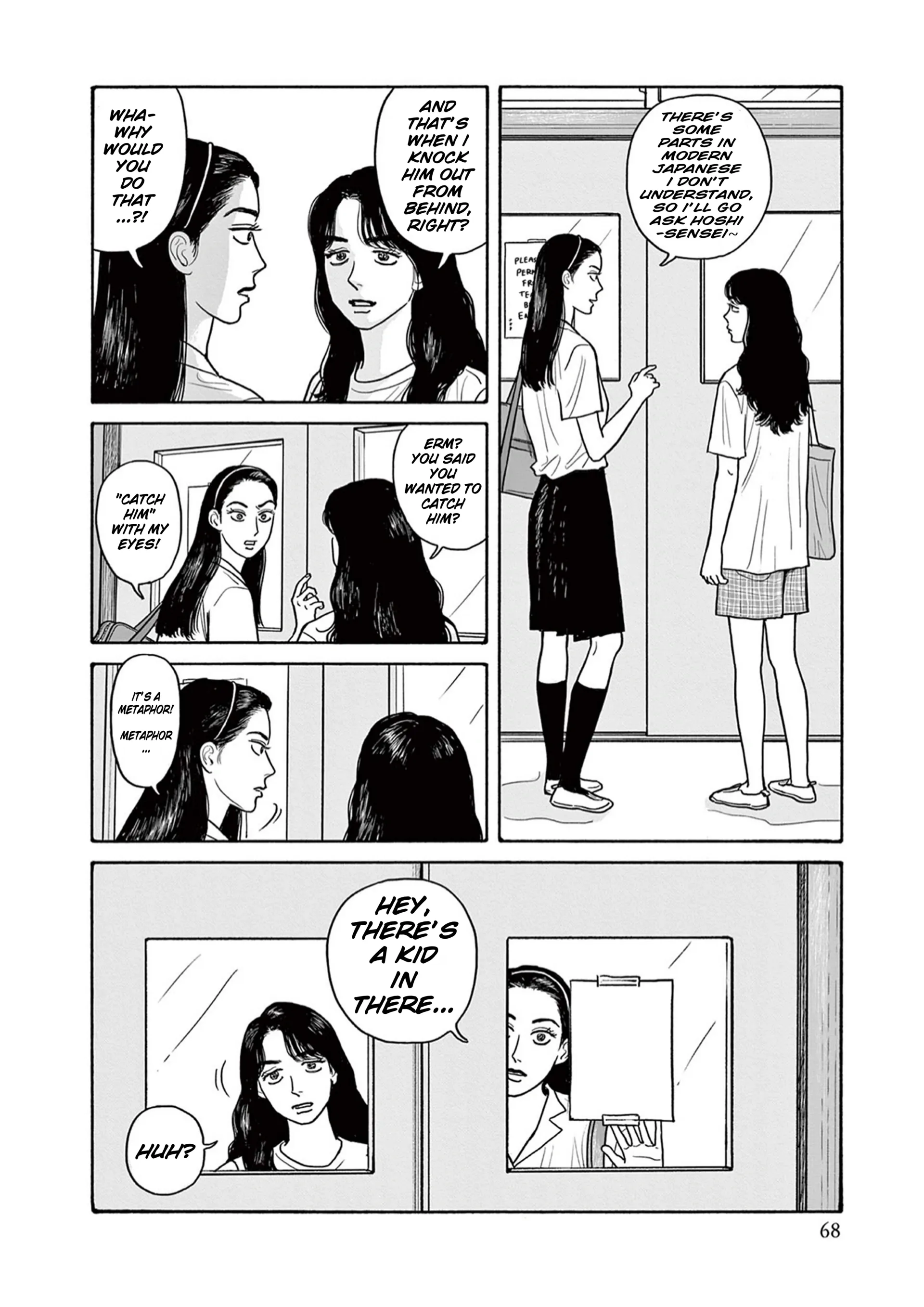 Onna no Sono no Hoshi Chapter 18 page 10 - 