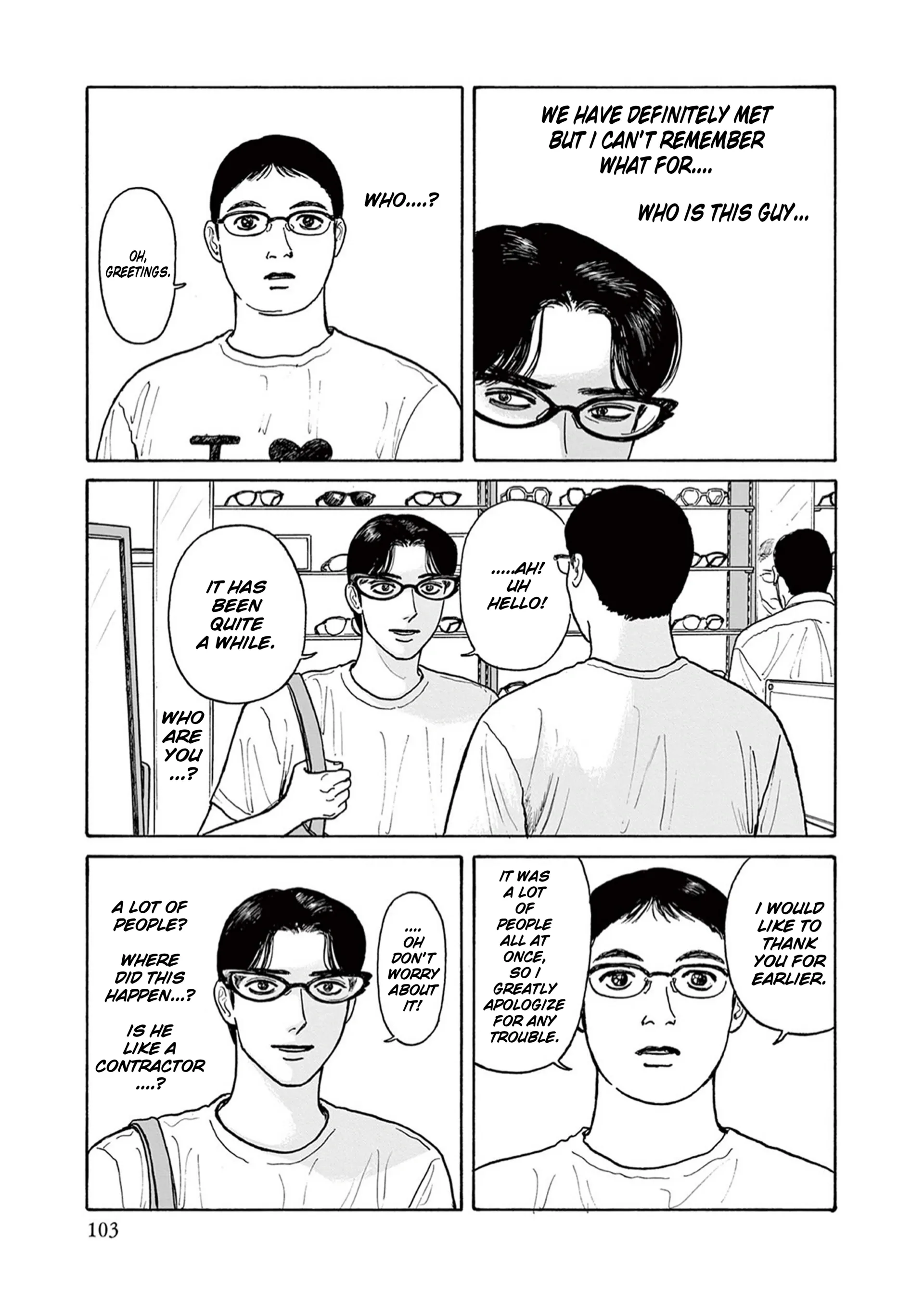 Onna no Sono no Hoshi Chapter 19 page 13 - 