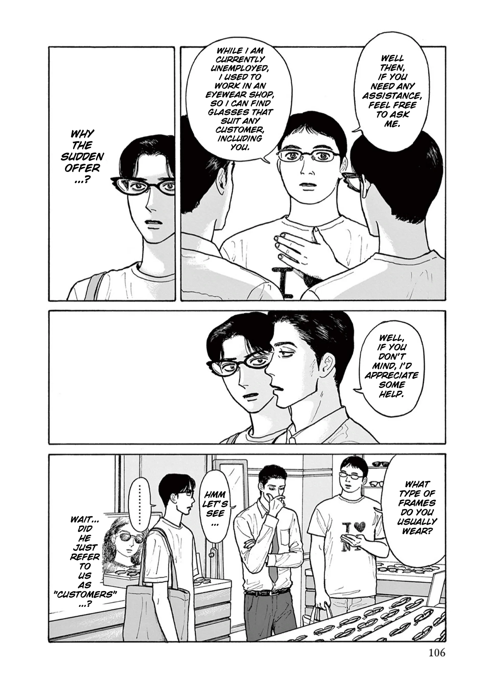 Onna no Sono no Hoshi Chapter 19 page 16 - 