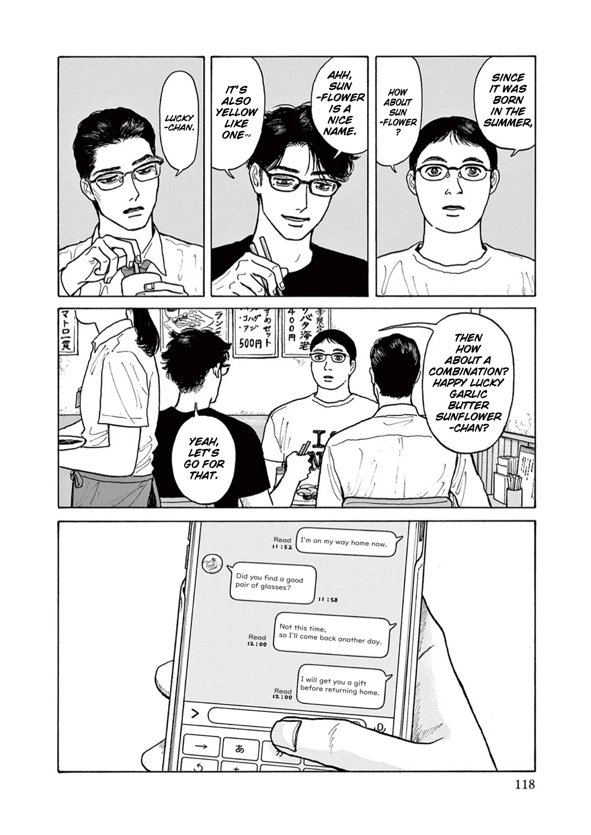 Onna no Sono no Hoshi Chapter 19 page 28 - 